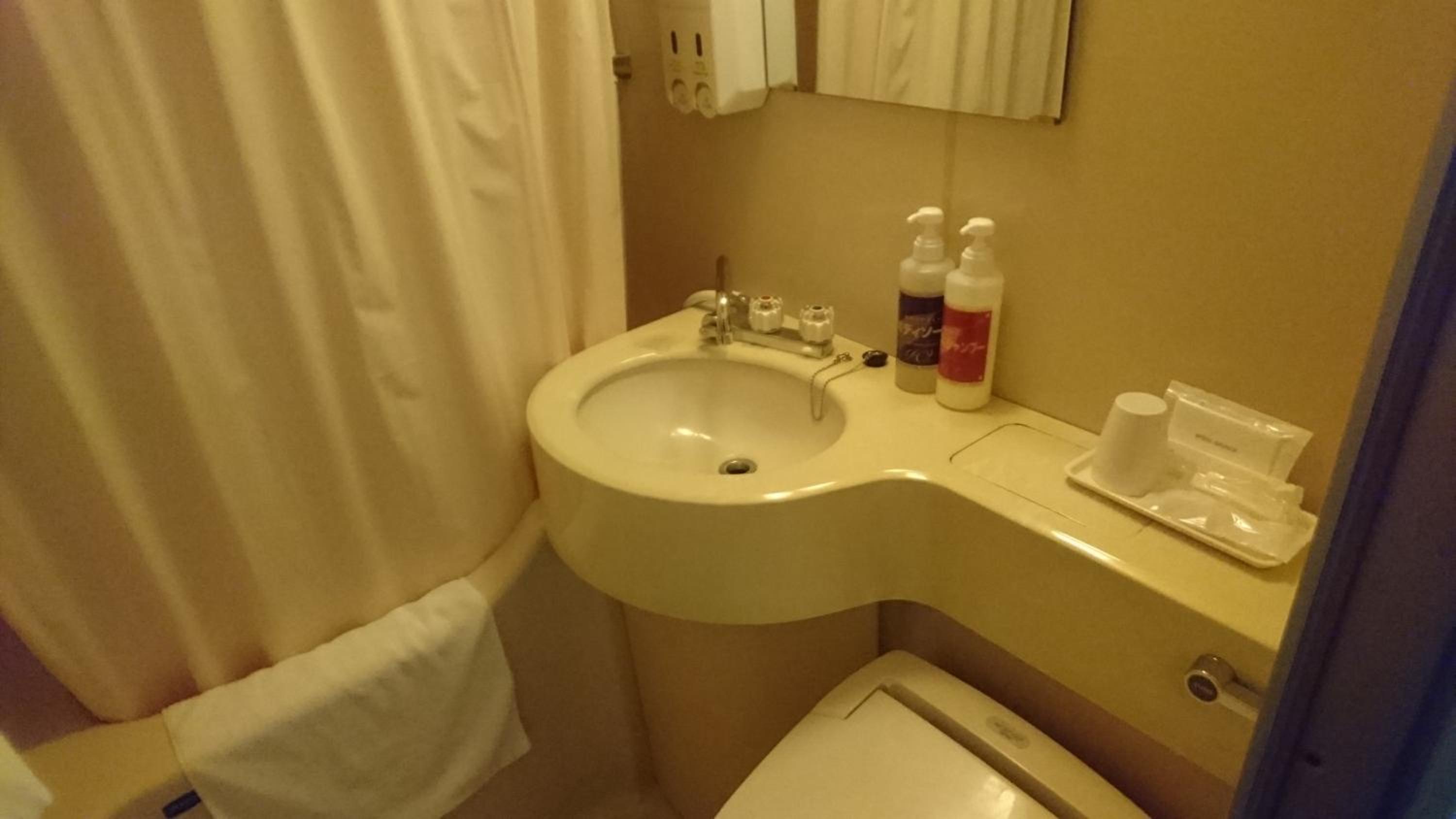 Single Room - Smoking photo 2