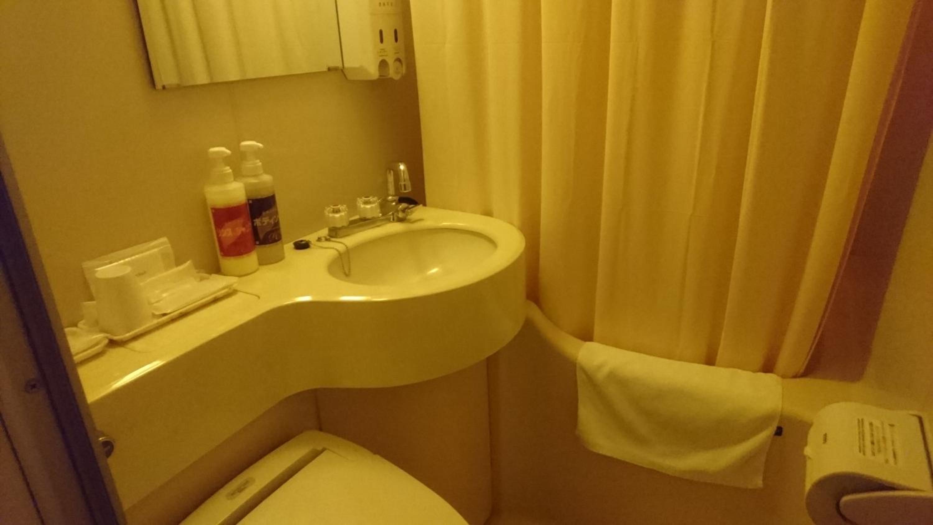 Double Room - Smoking photo 3