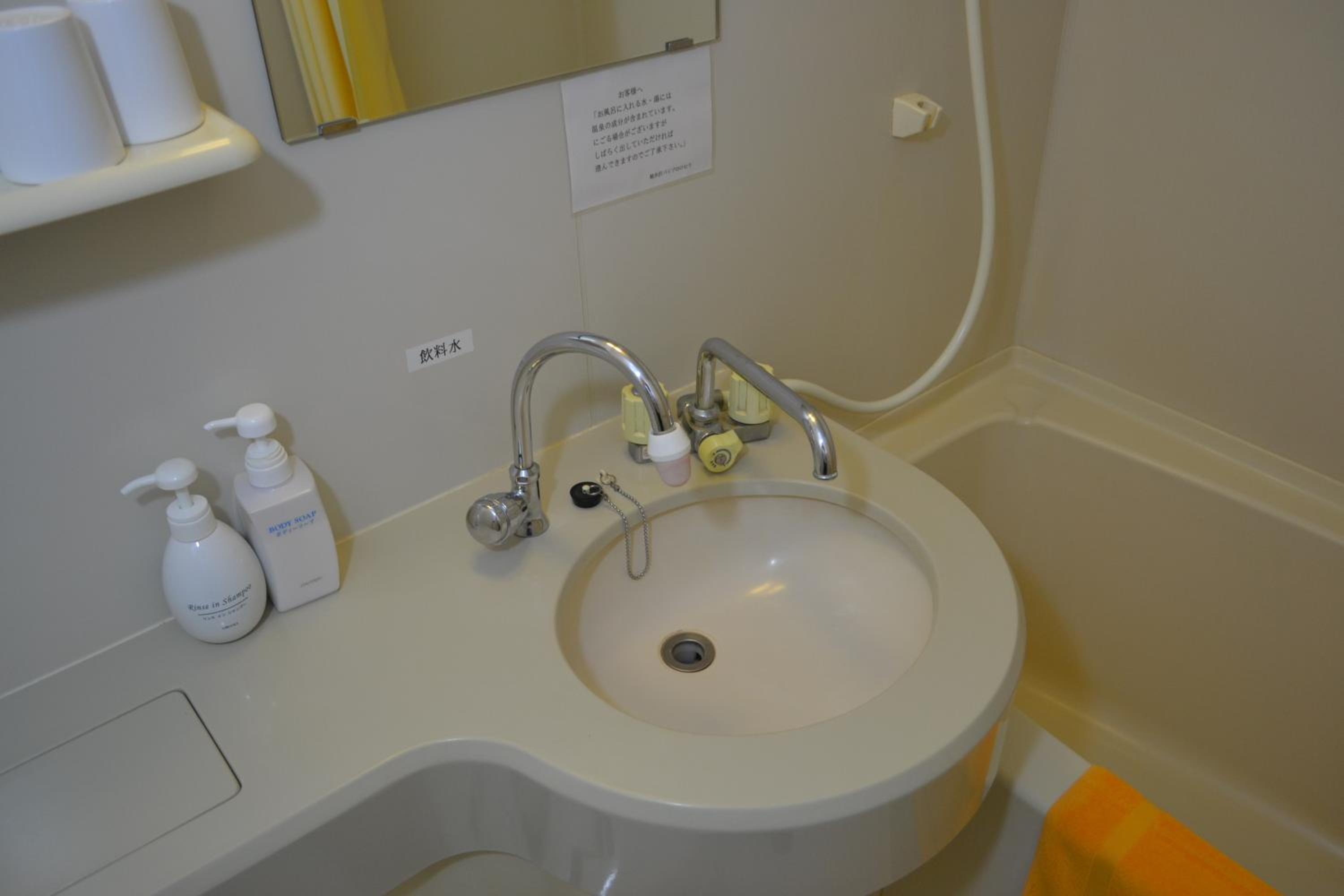Standard Room photo 2