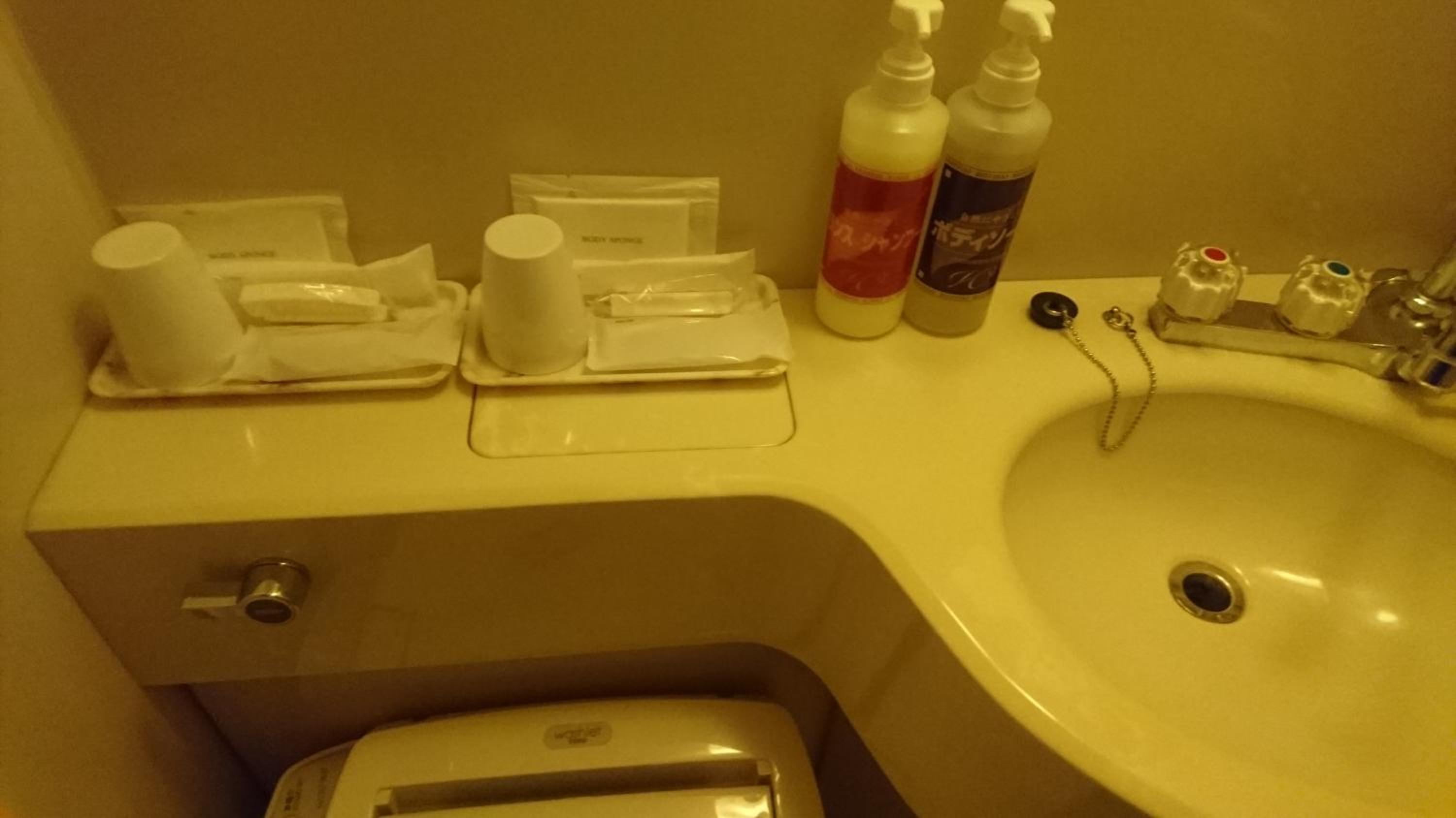 Twin Room - Smoking photo 2