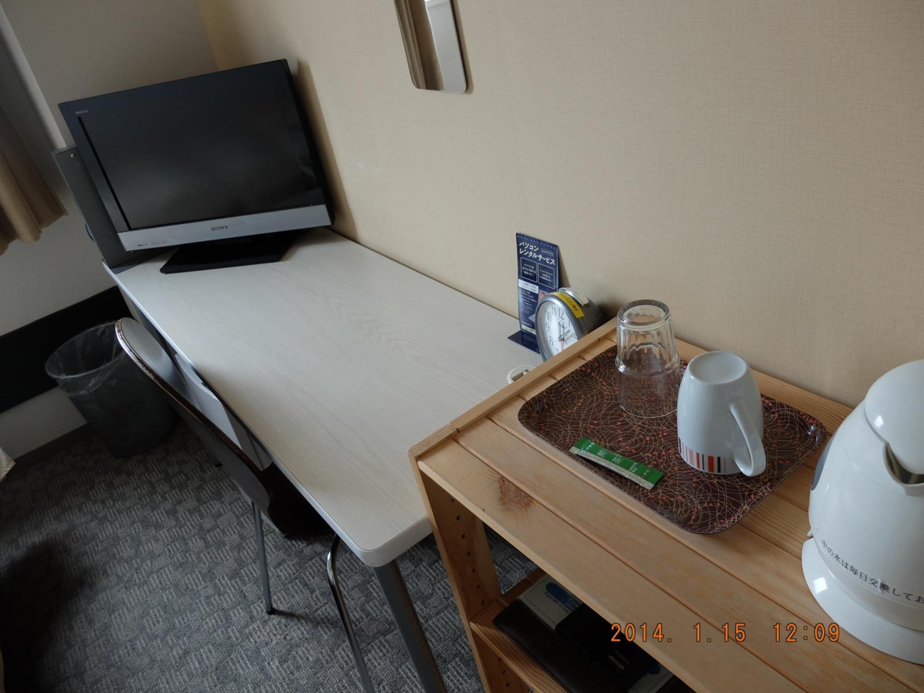 Double Room with Small Double Bed - Smoking photo 3