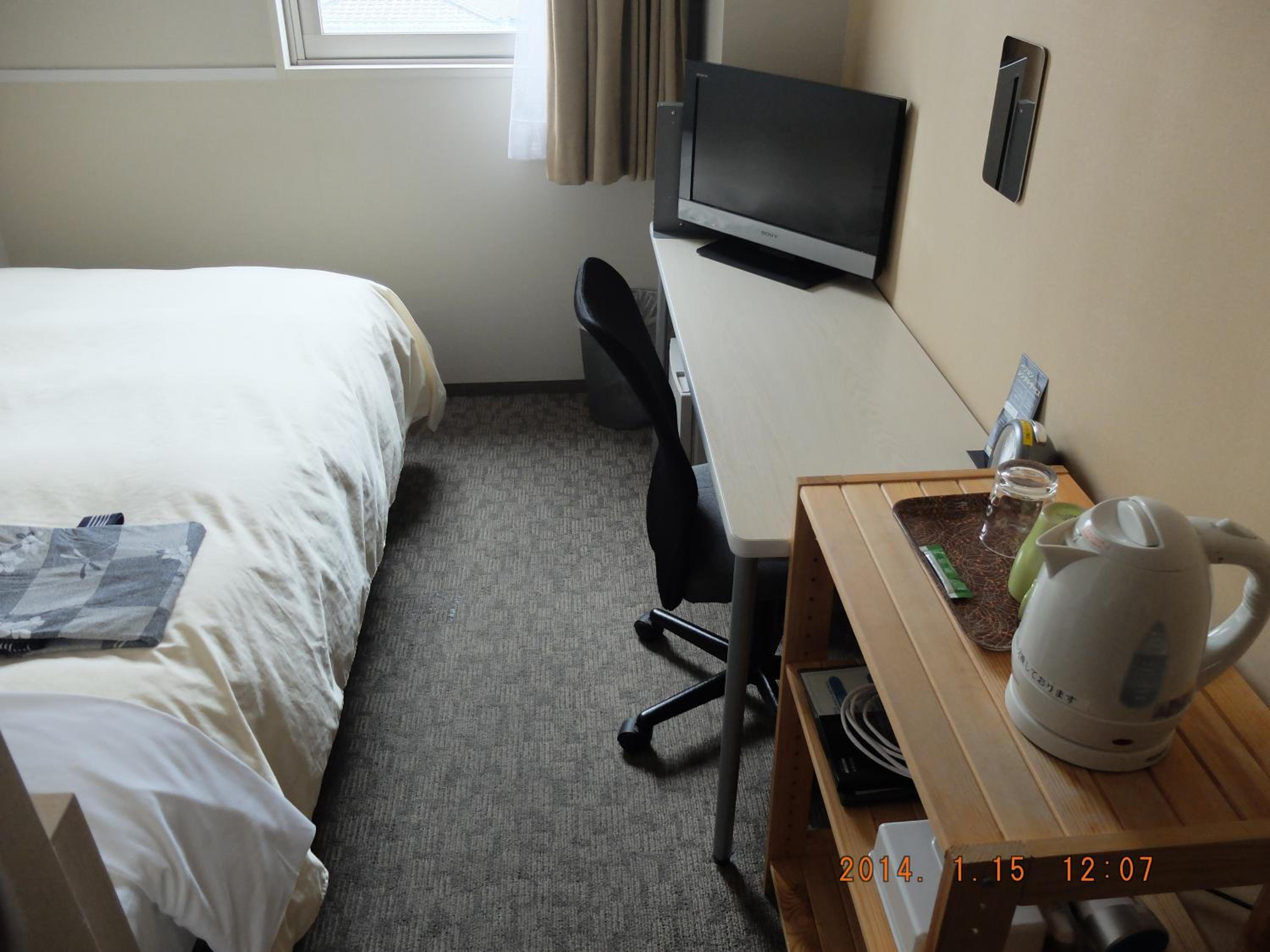 Double Room with Small Double Bed - Smoking photo 2