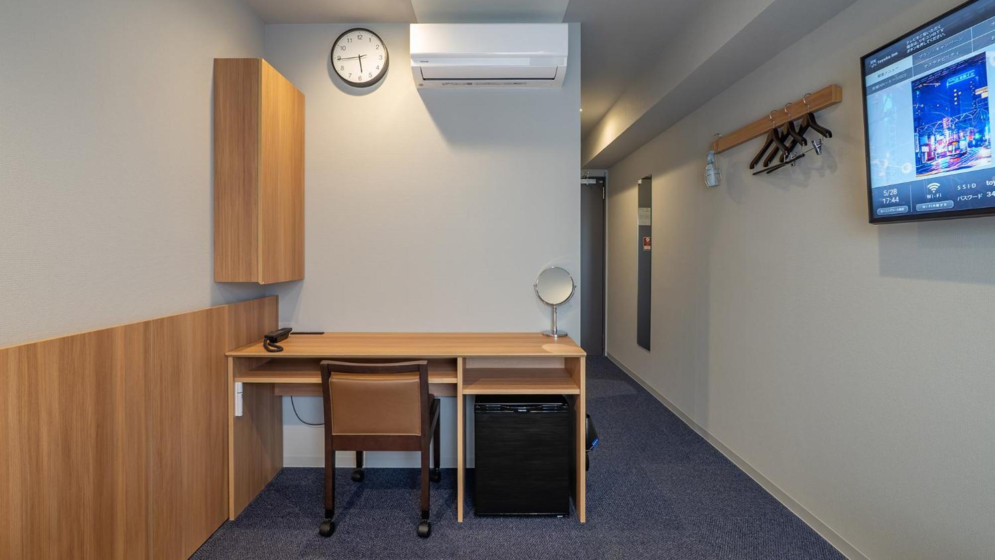 Single Room - Non-Smoking