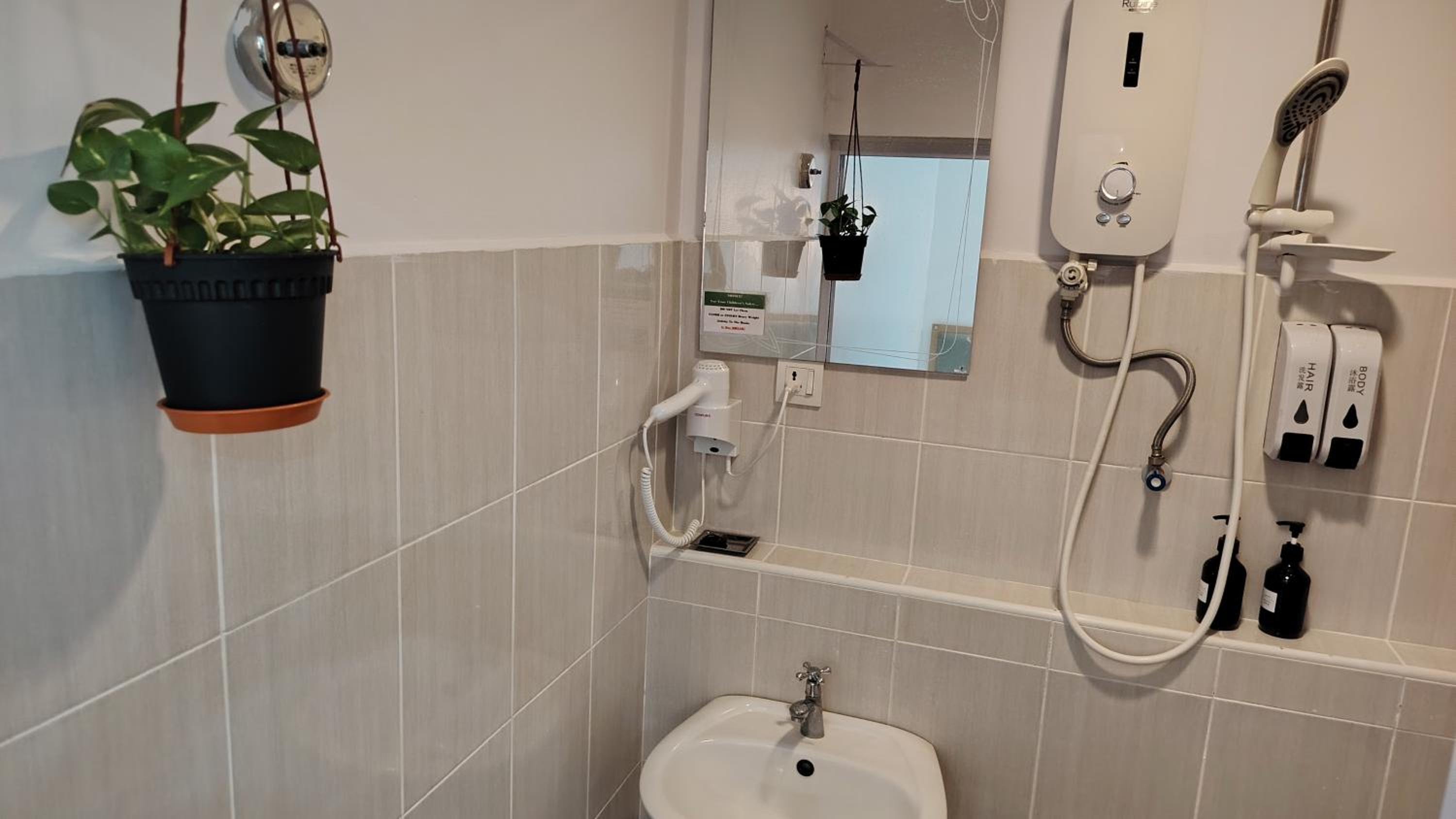 Double or Twin Room with Bathroom photo 1