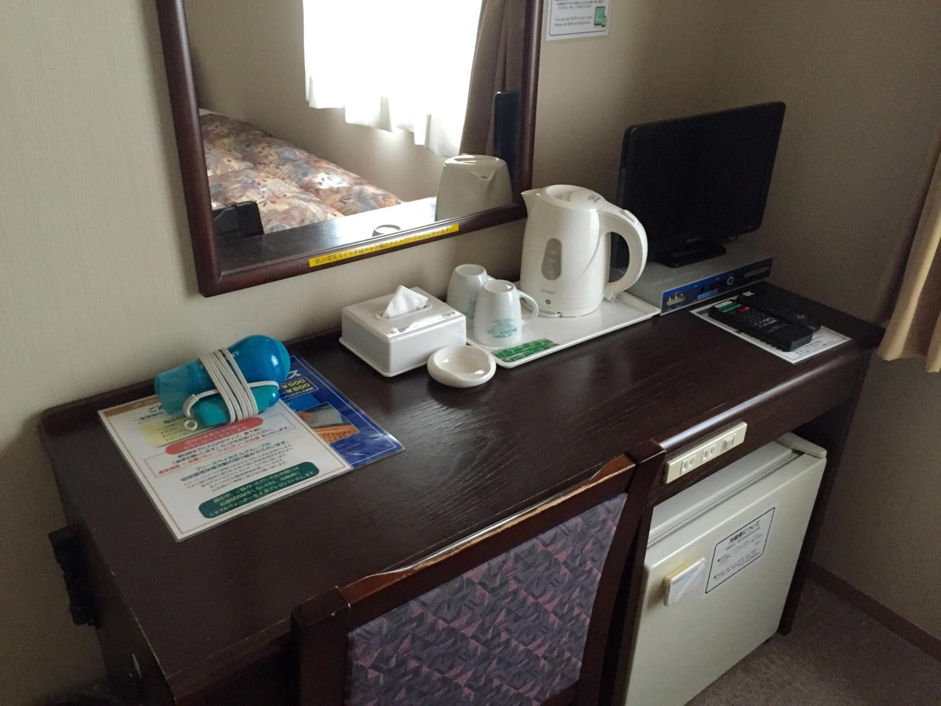 Double Room - Smoking photo 2