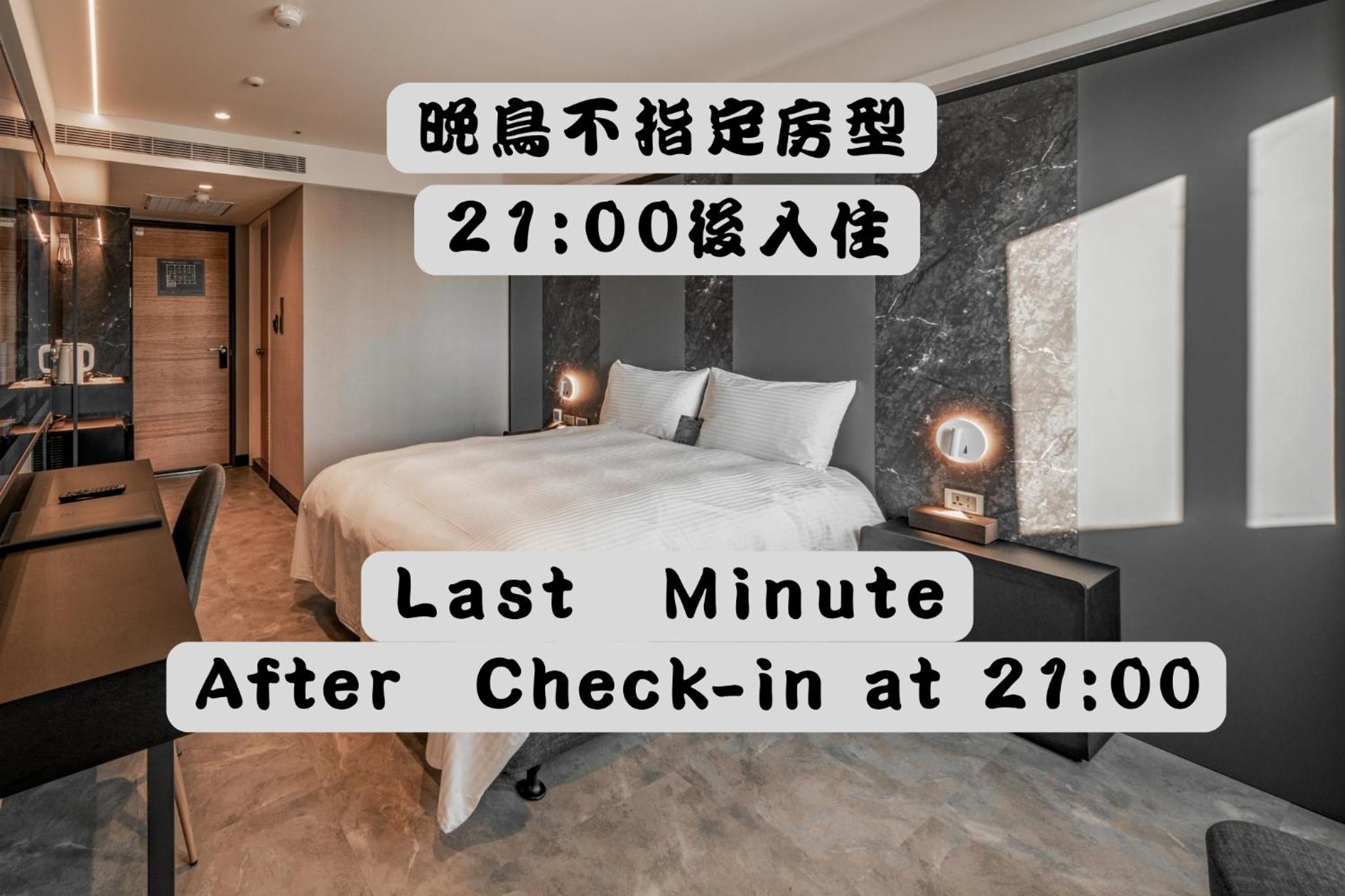Run of House (Check-In after 21:00)