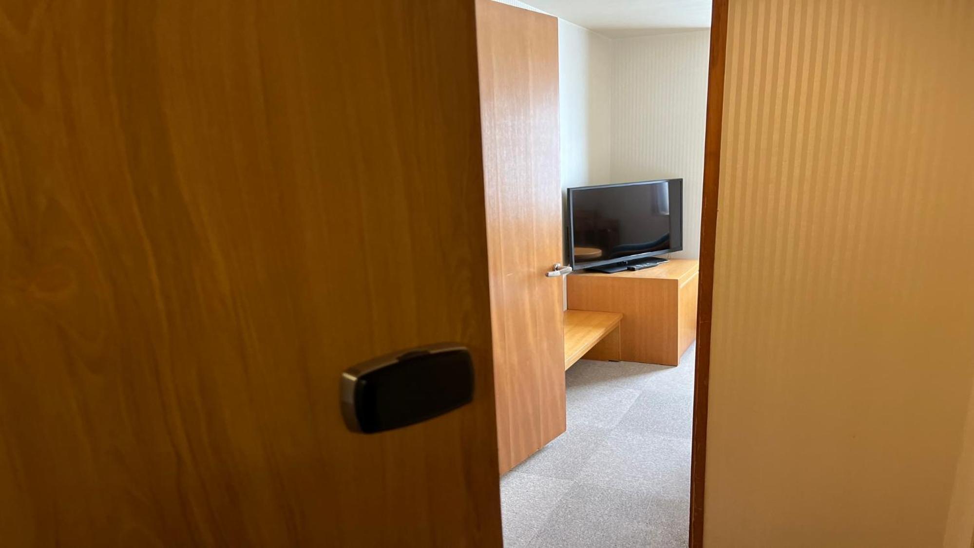 Japanese-Style Room