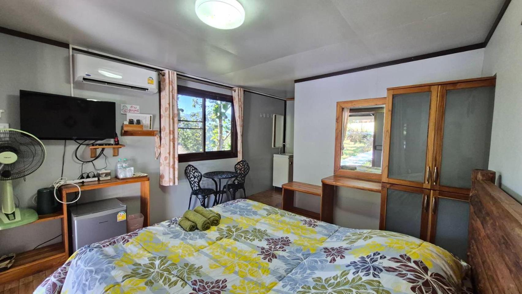 Double Room with Park View photo 1