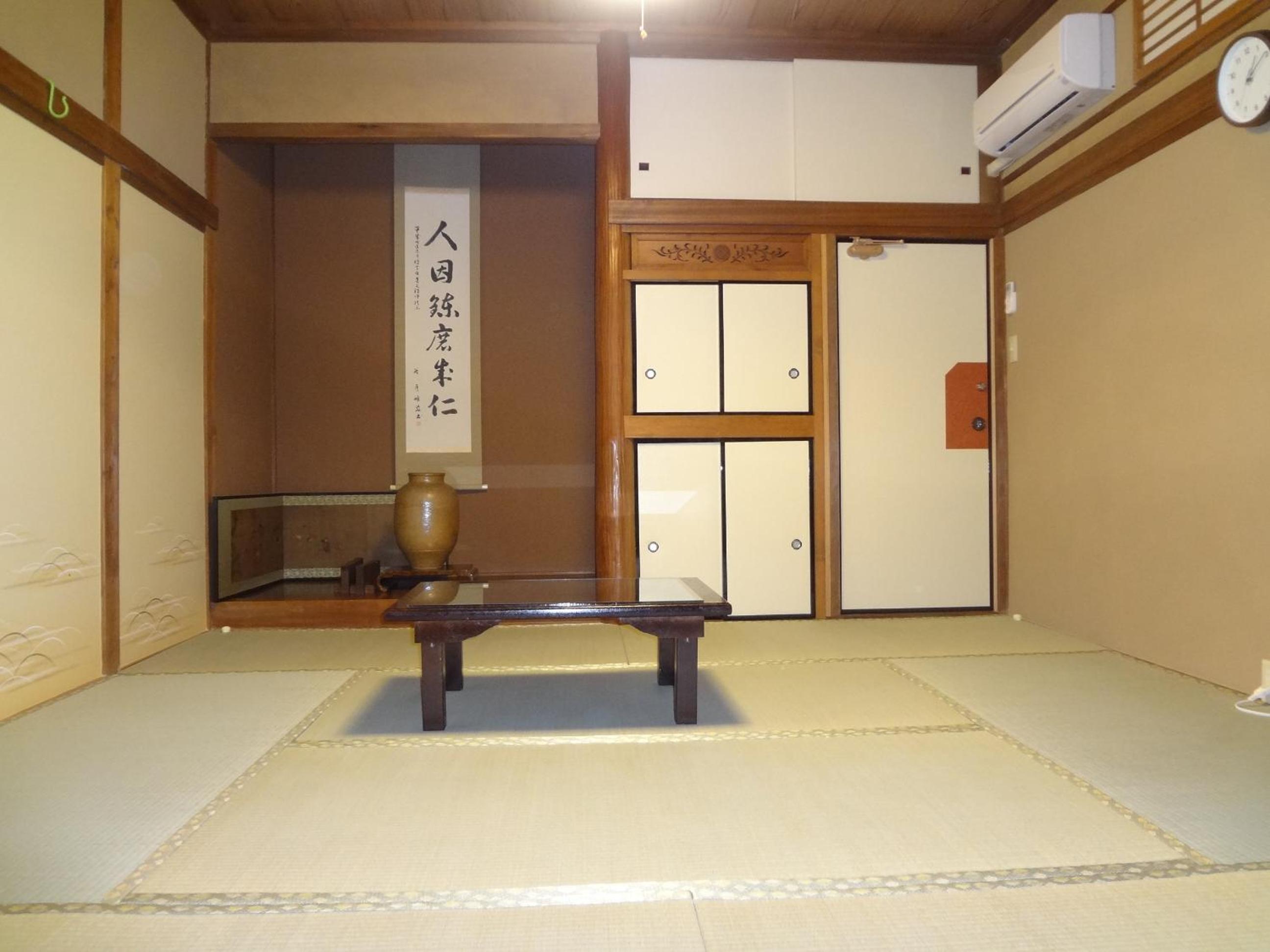Japanese-Style Room with Garden View 103 photo 2
