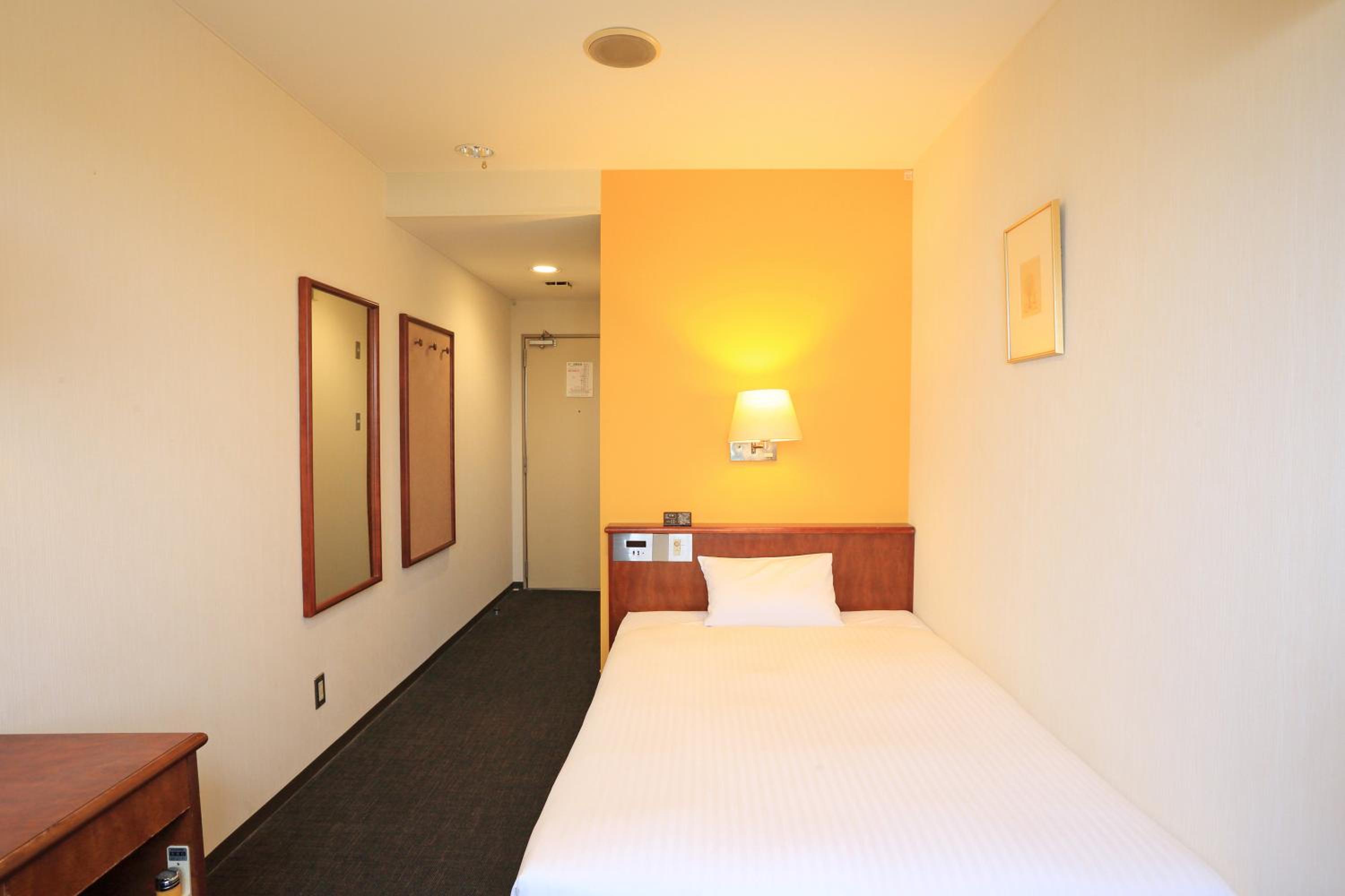 Single Room - Non-Smoking