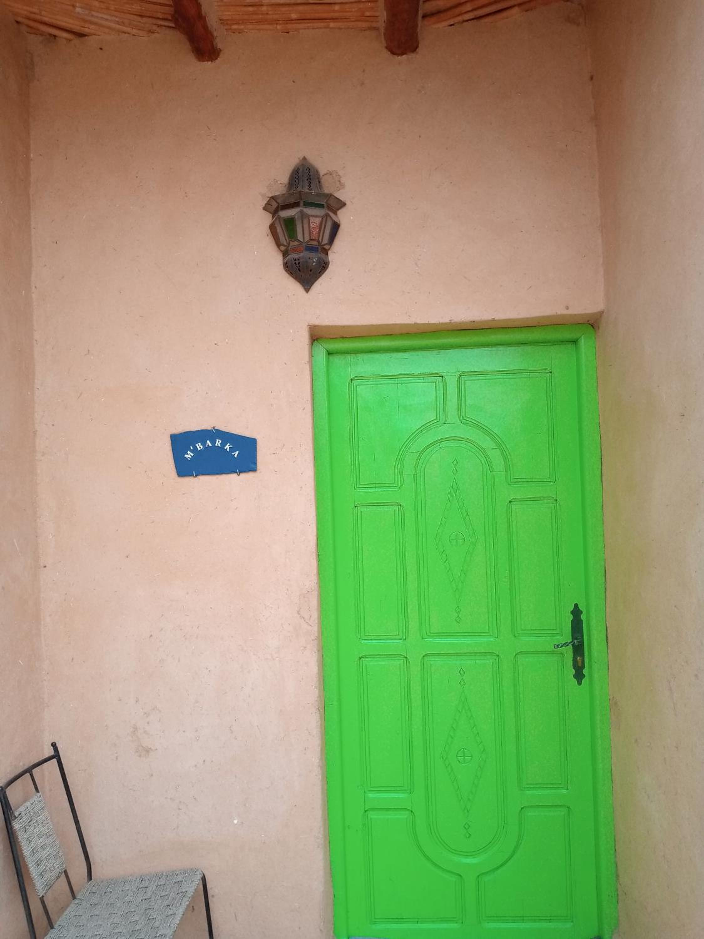 Quadruple Room with Private Bathroom photo 2