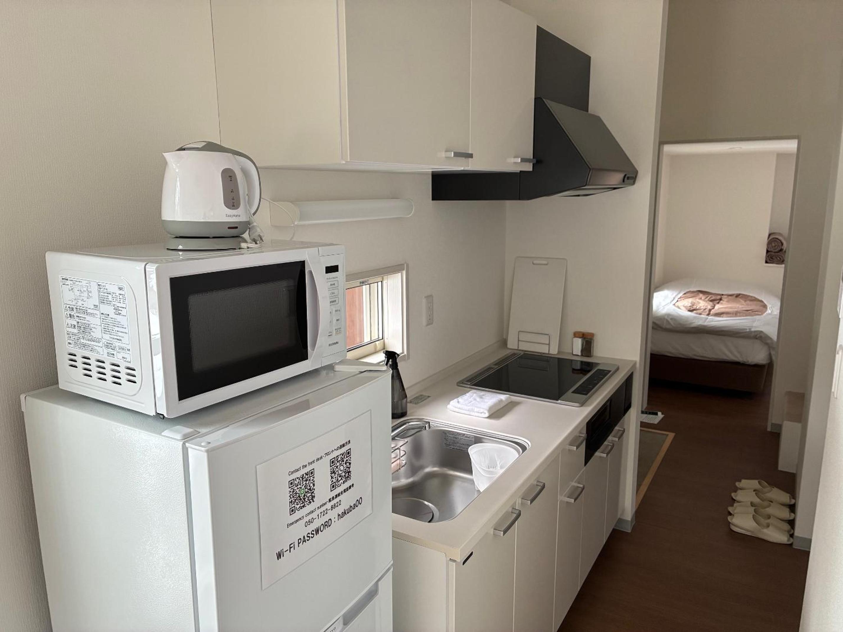 Two-Bedroom House