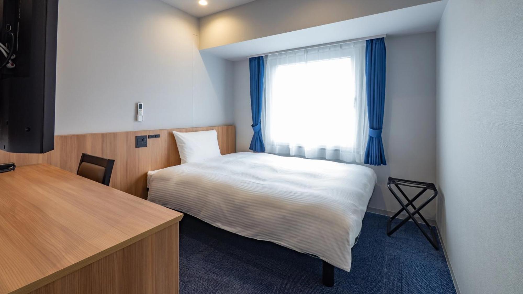 Double Room for Single Use -Smoking