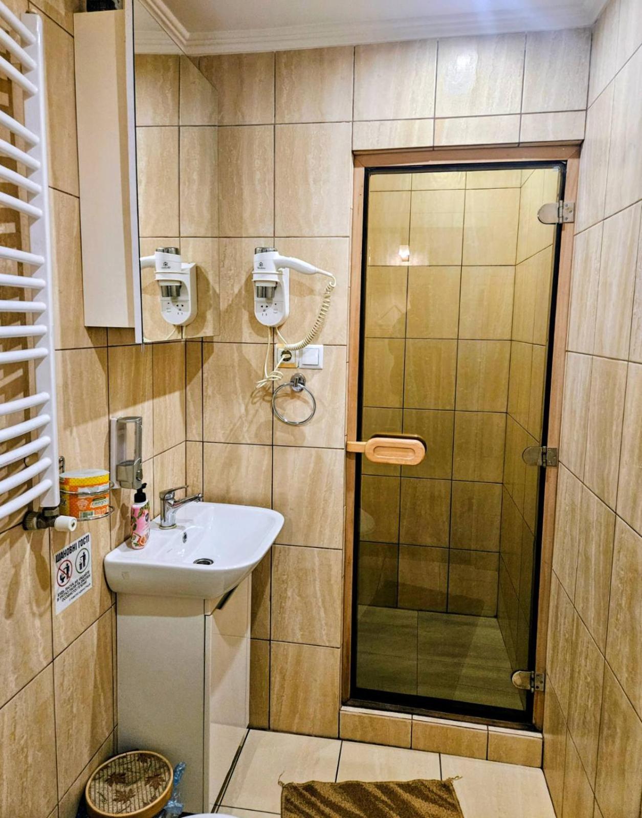 Budget Double Room