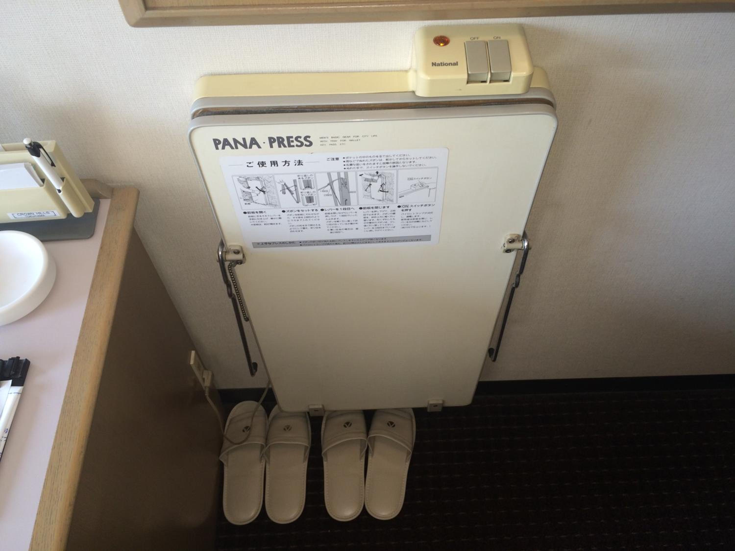 Single Room - Non-Smoking photo 3
