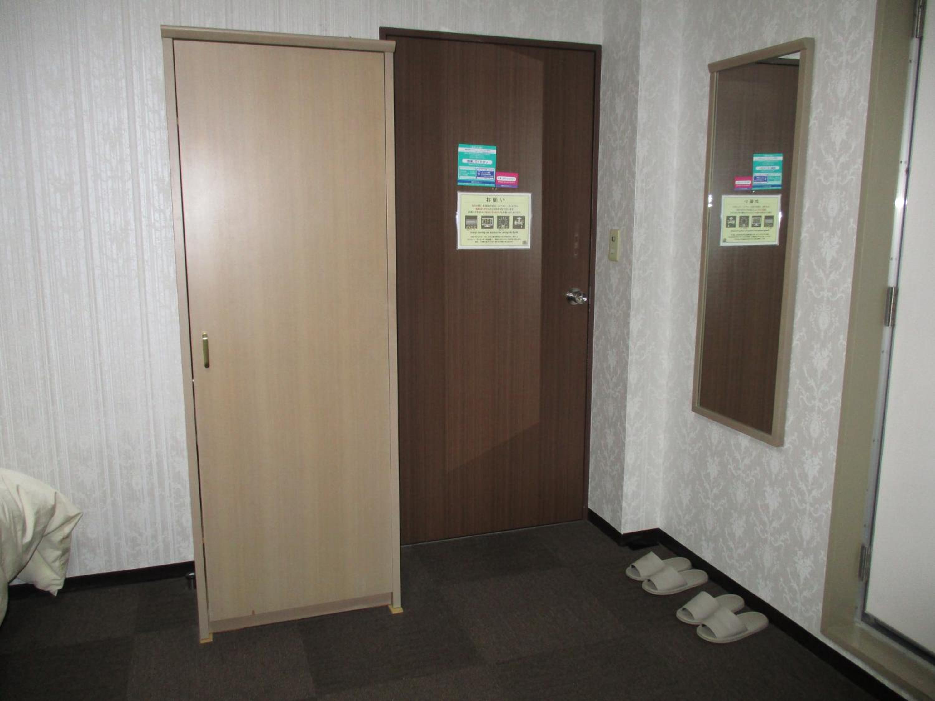 Family Room - Non-Smoking photo 3