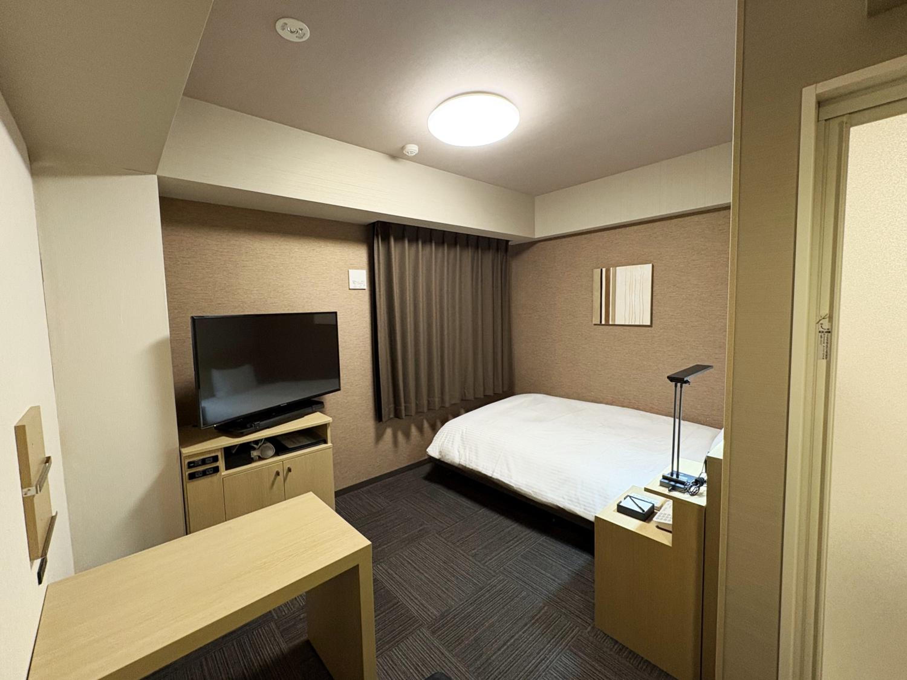 Accessible Single Room - Non-Smoking