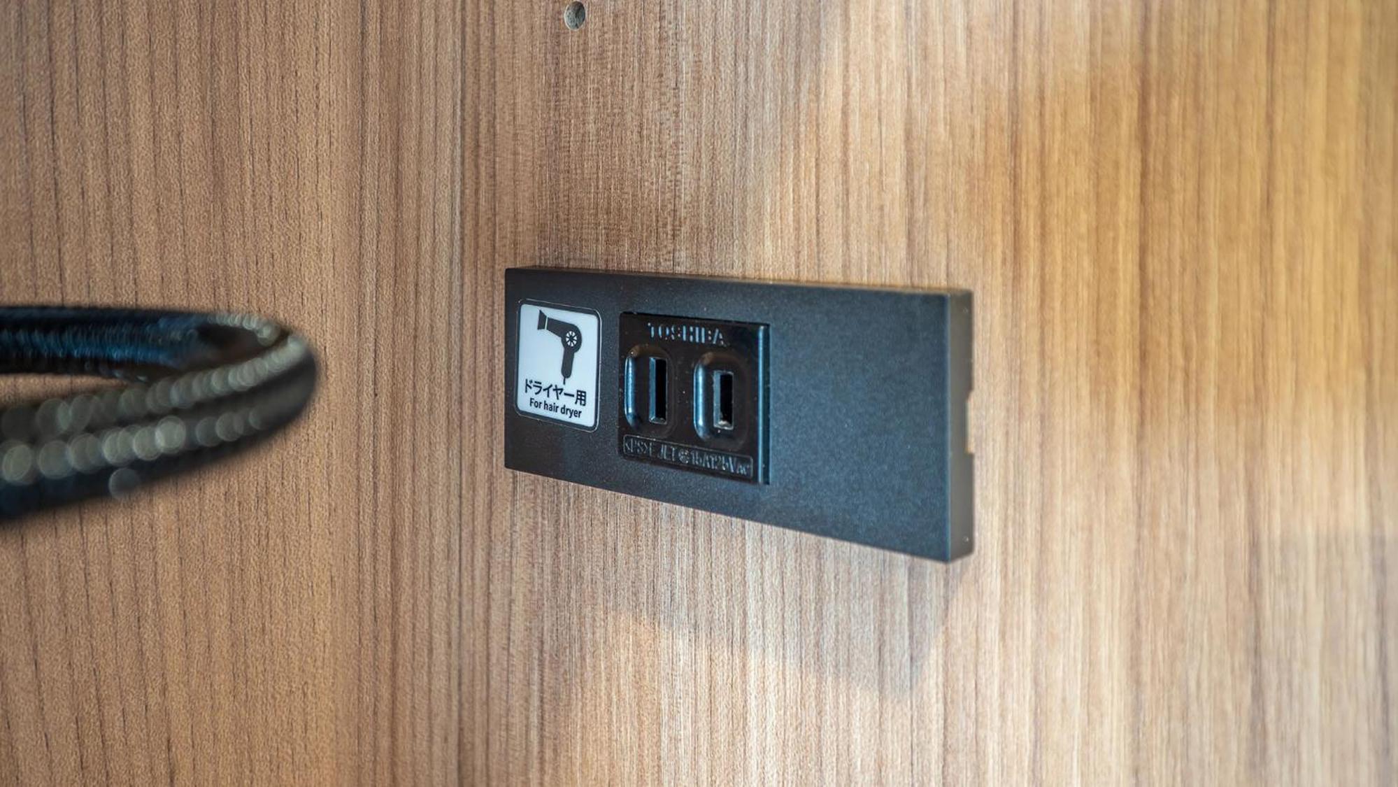 Twin Room - Non-Smoking
