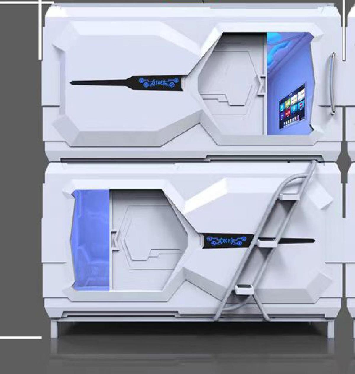 Single Capsule photo 1