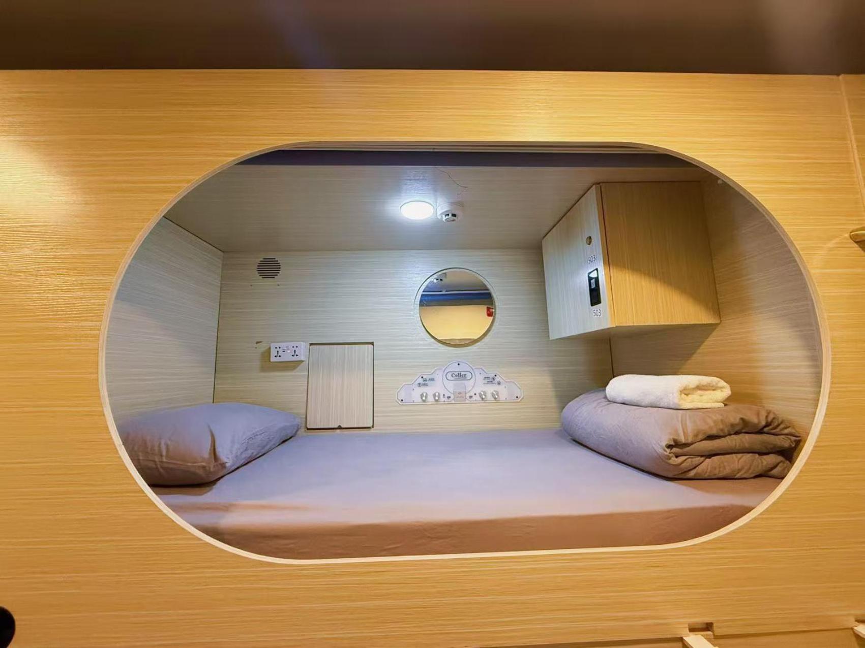 Single Bed in Mixed Dormitory Room photo 3
