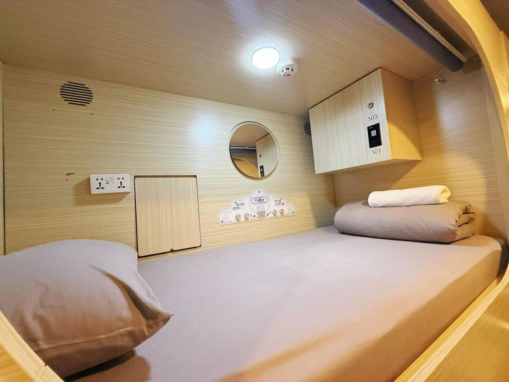 Single Bed in Mixed Dormitory Room photo 1