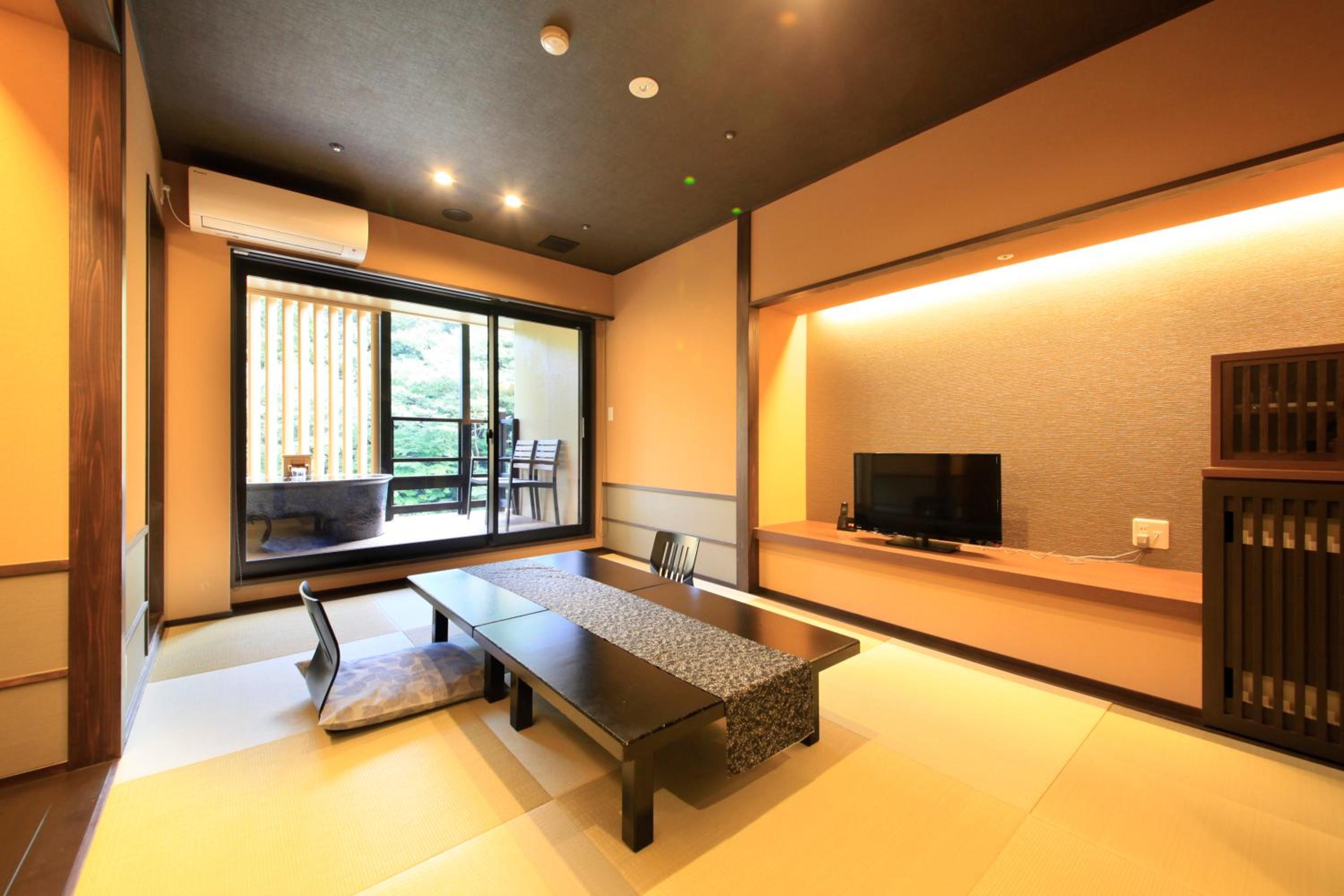 Japanese-Style Room with Open-Air Bath photo 2