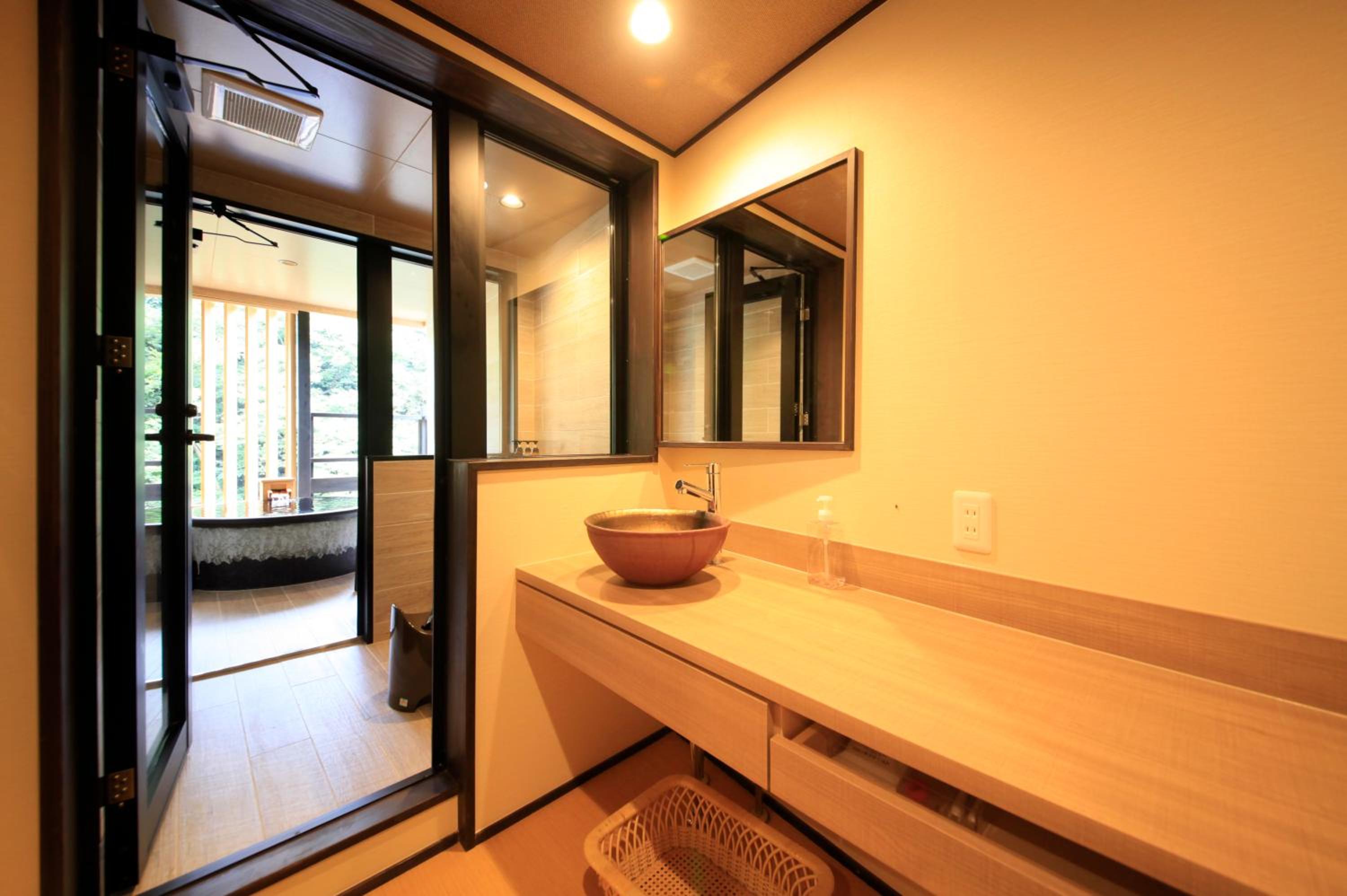 Room with Tatami Area and Open-Air Bath photo 2