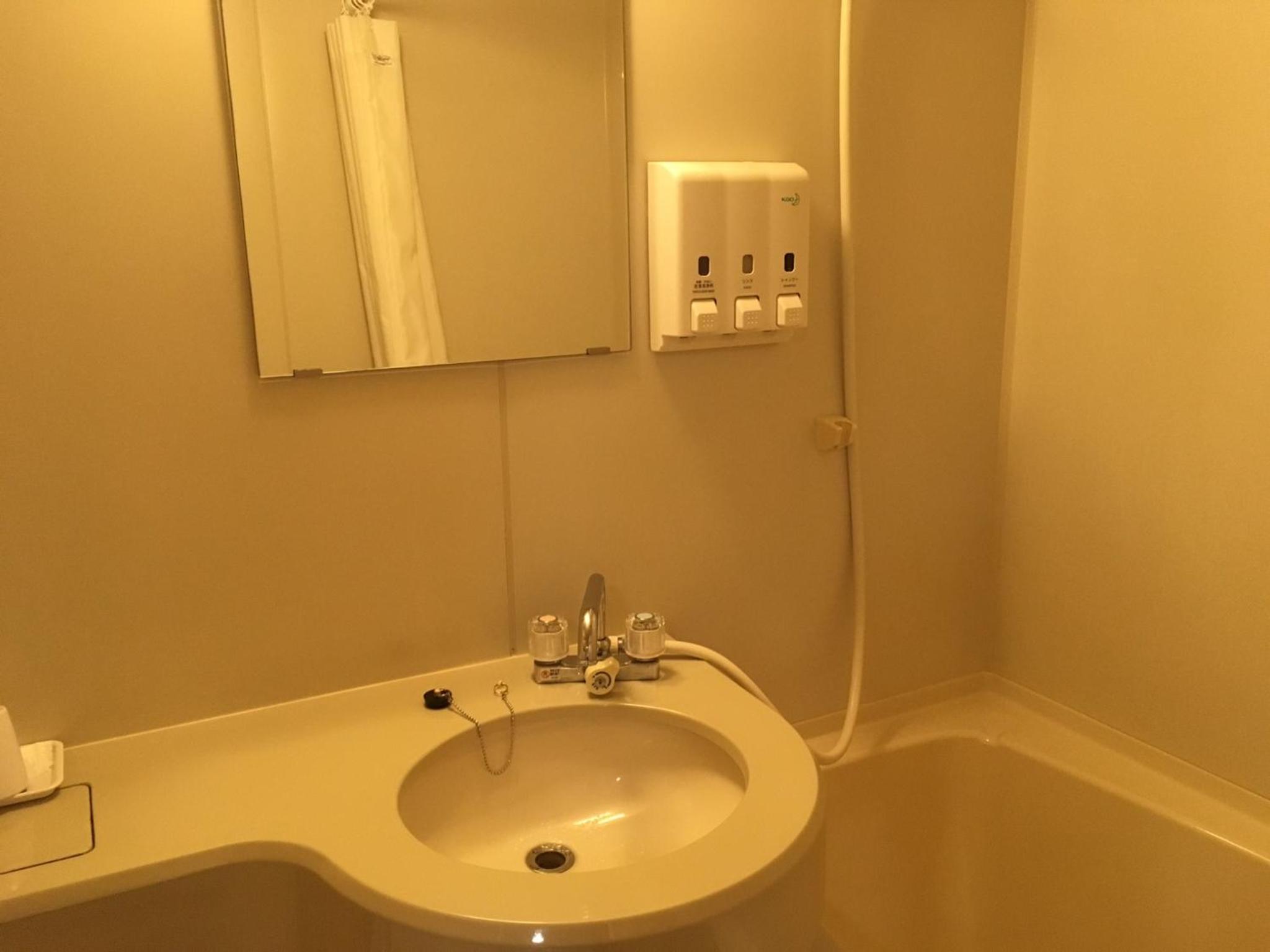 Twin Room - Smoking photo 2