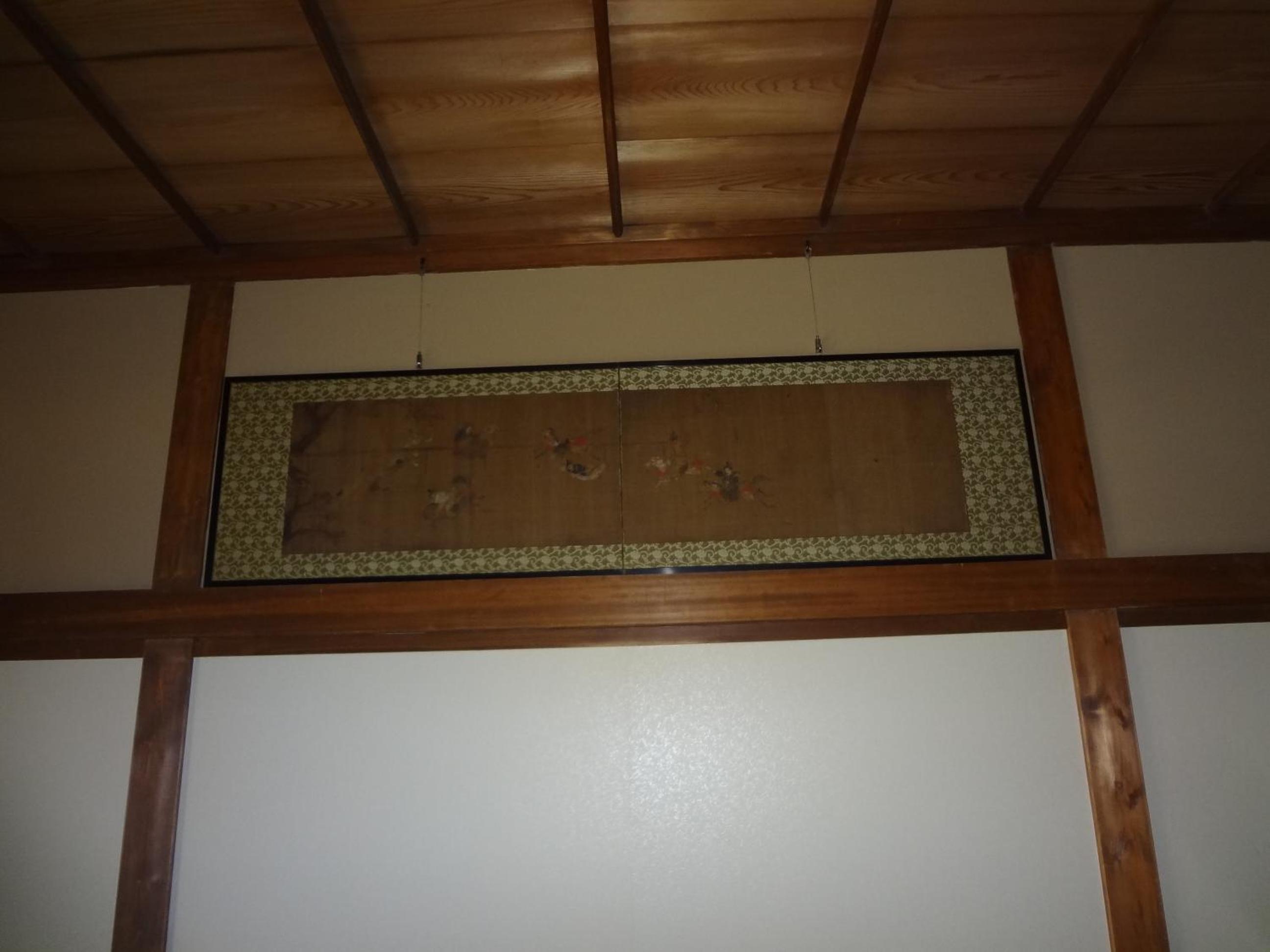 Japanese-Style Room with Garden View 103 photo 3