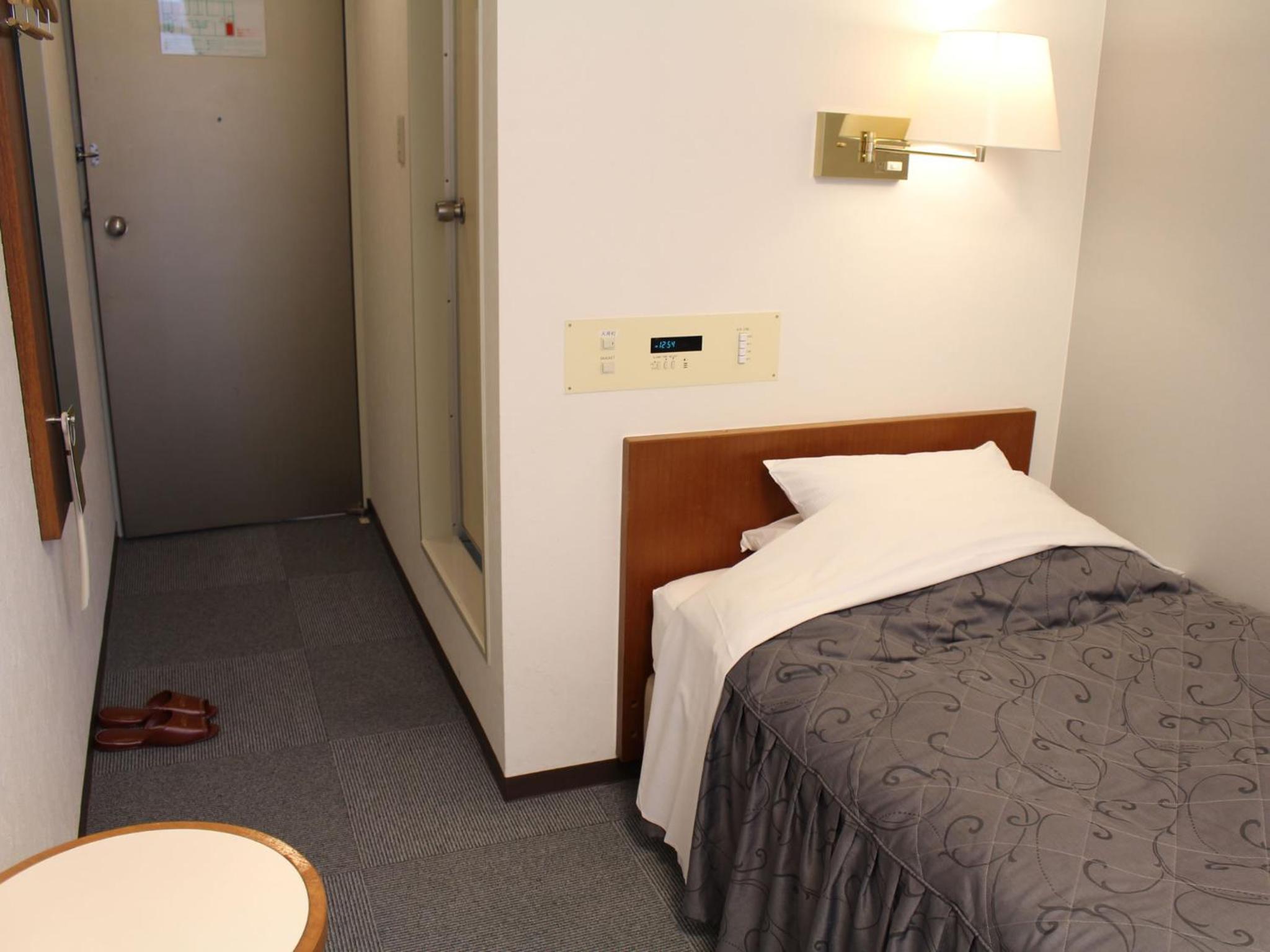 Single Room - Smoking