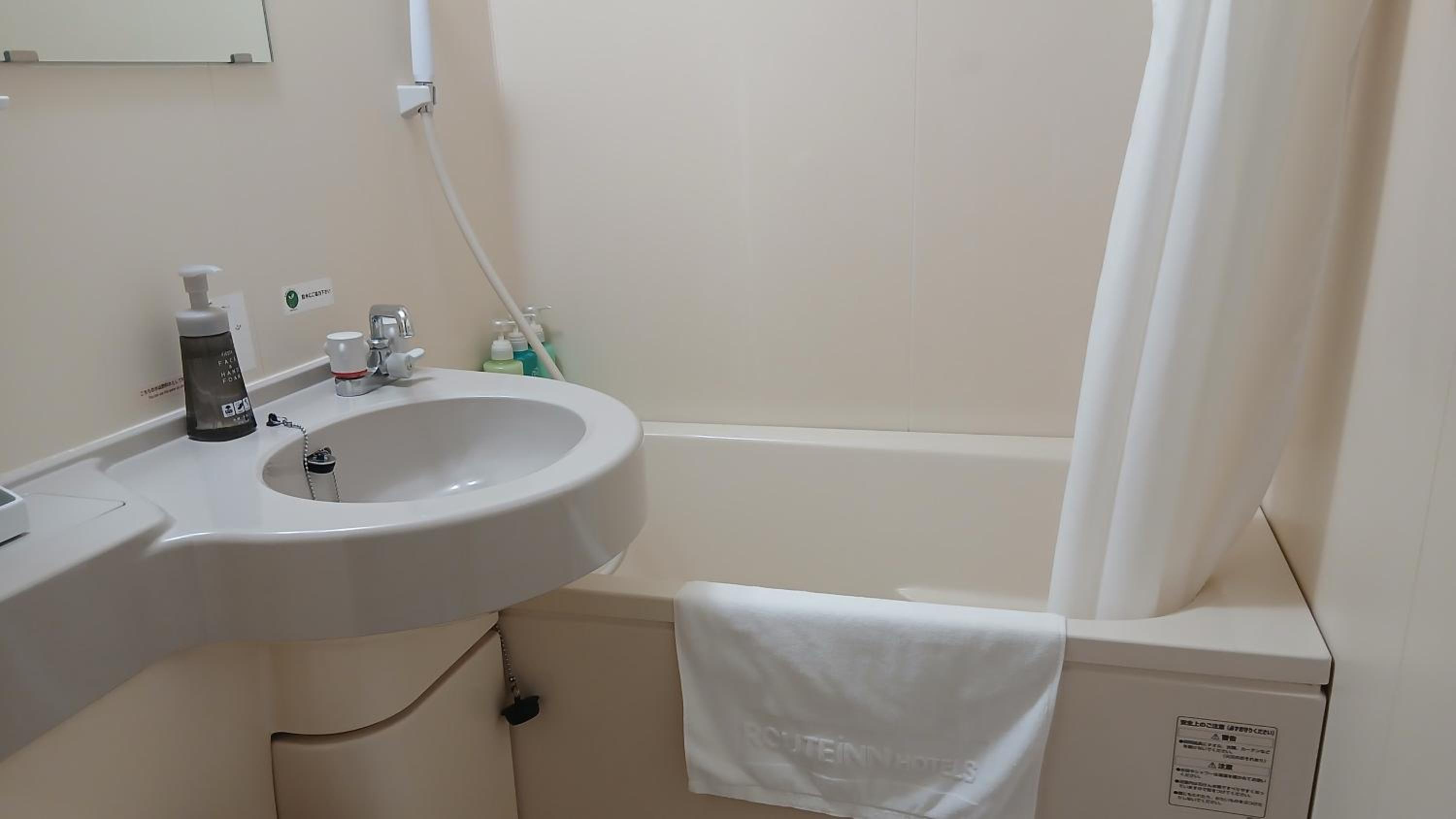 Single Room - Photo 1