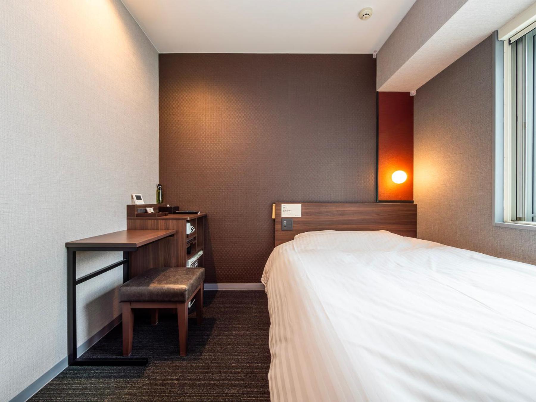 Double Room - Non-Smoking  - Photo 1