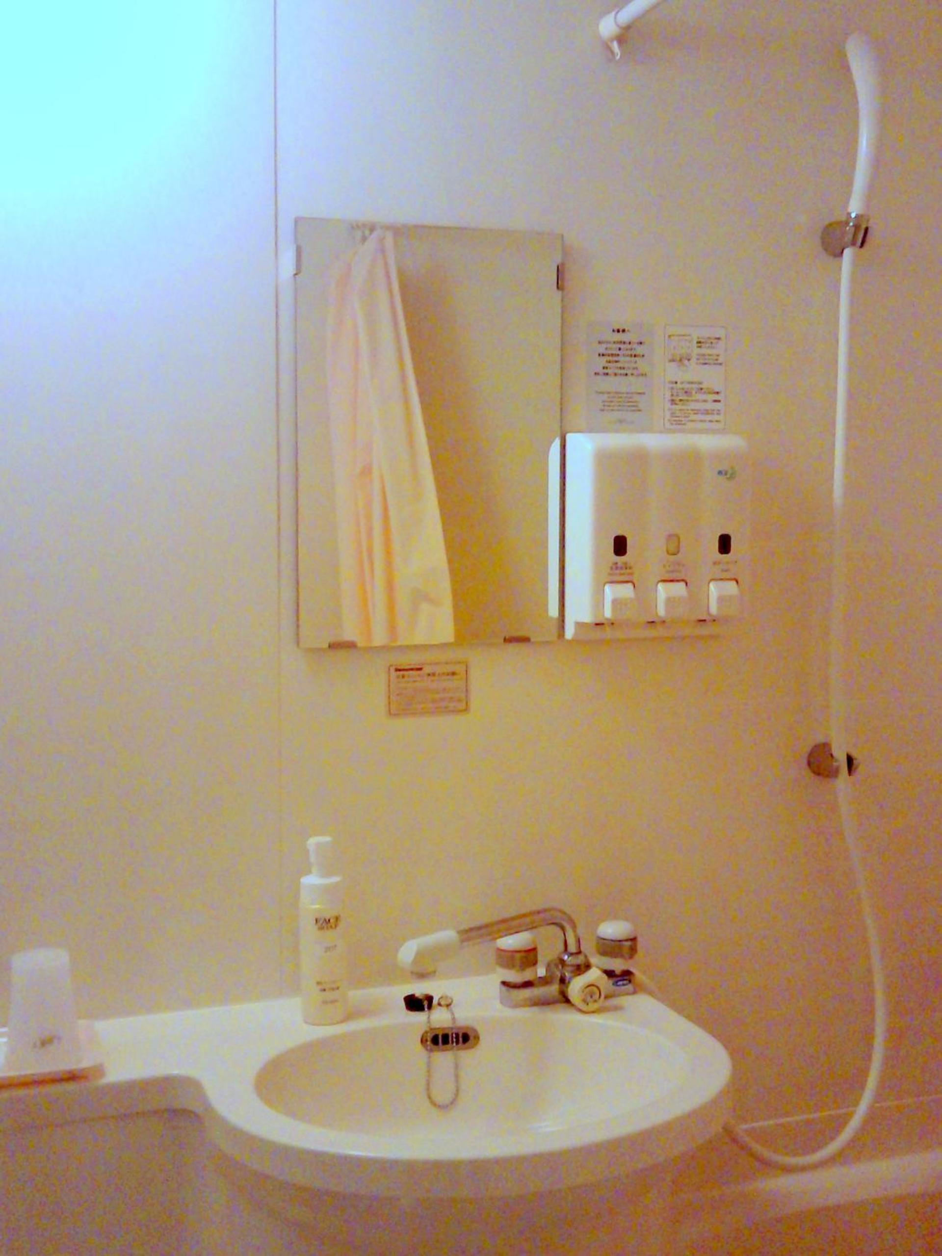 Double Room - Smoking - Room Only photo 2