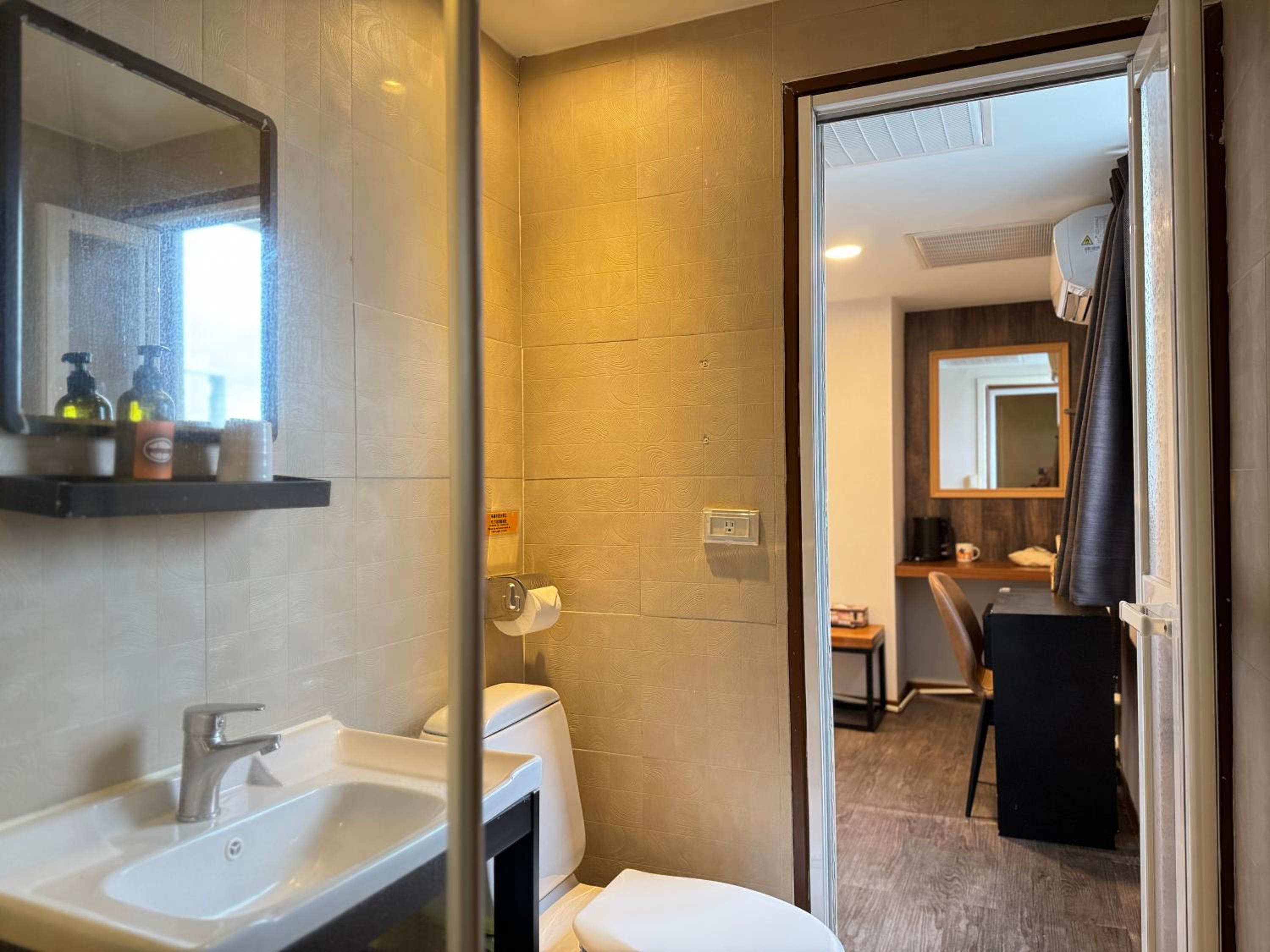 Standard Single Room photo 3