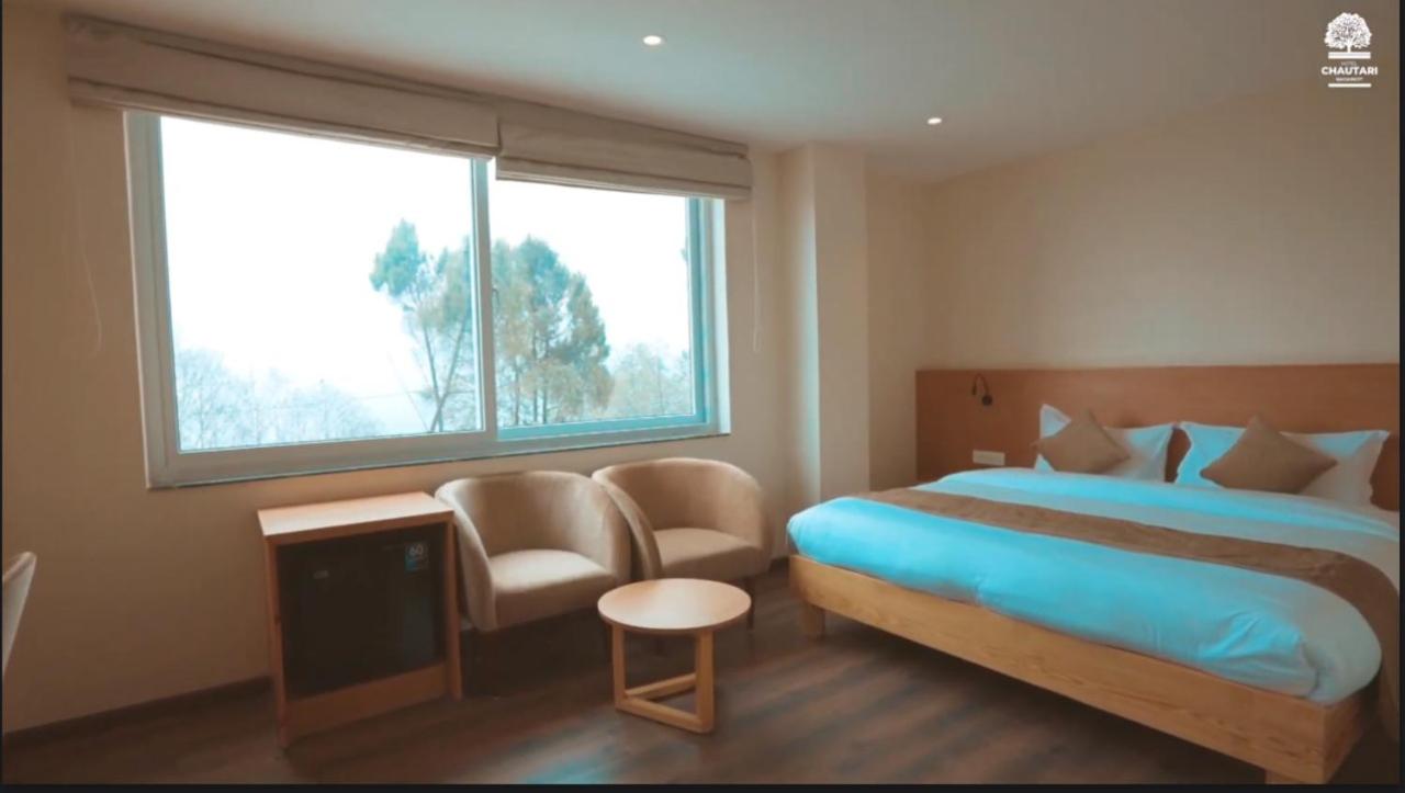 Superior King Room