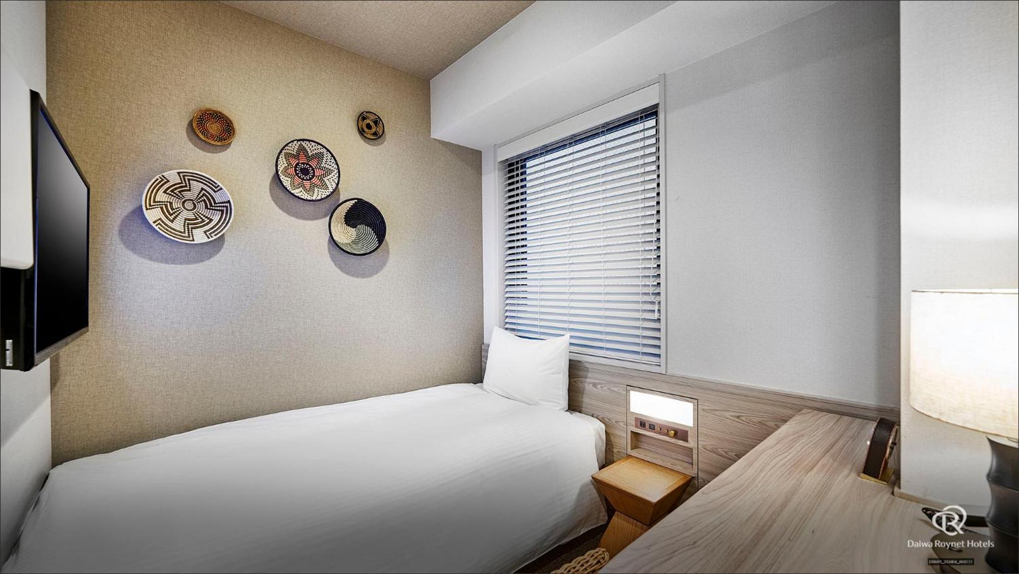 Two Adjacent Single Rooms - Non-Smoking
