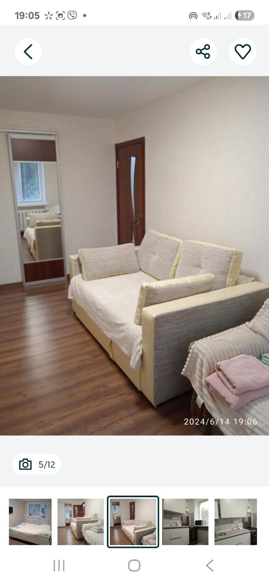 Two-Bedroom Apartment photo 2