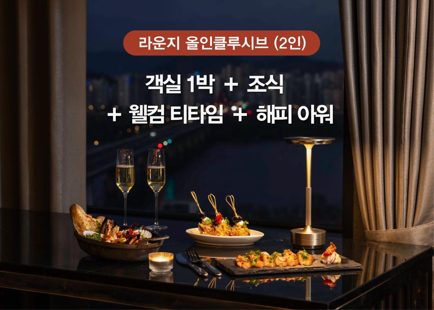 Executive Family Twin with River View and Free Lounge Access - Photo 5