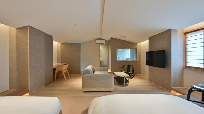 Twin Room with Private Bathroom photo 1