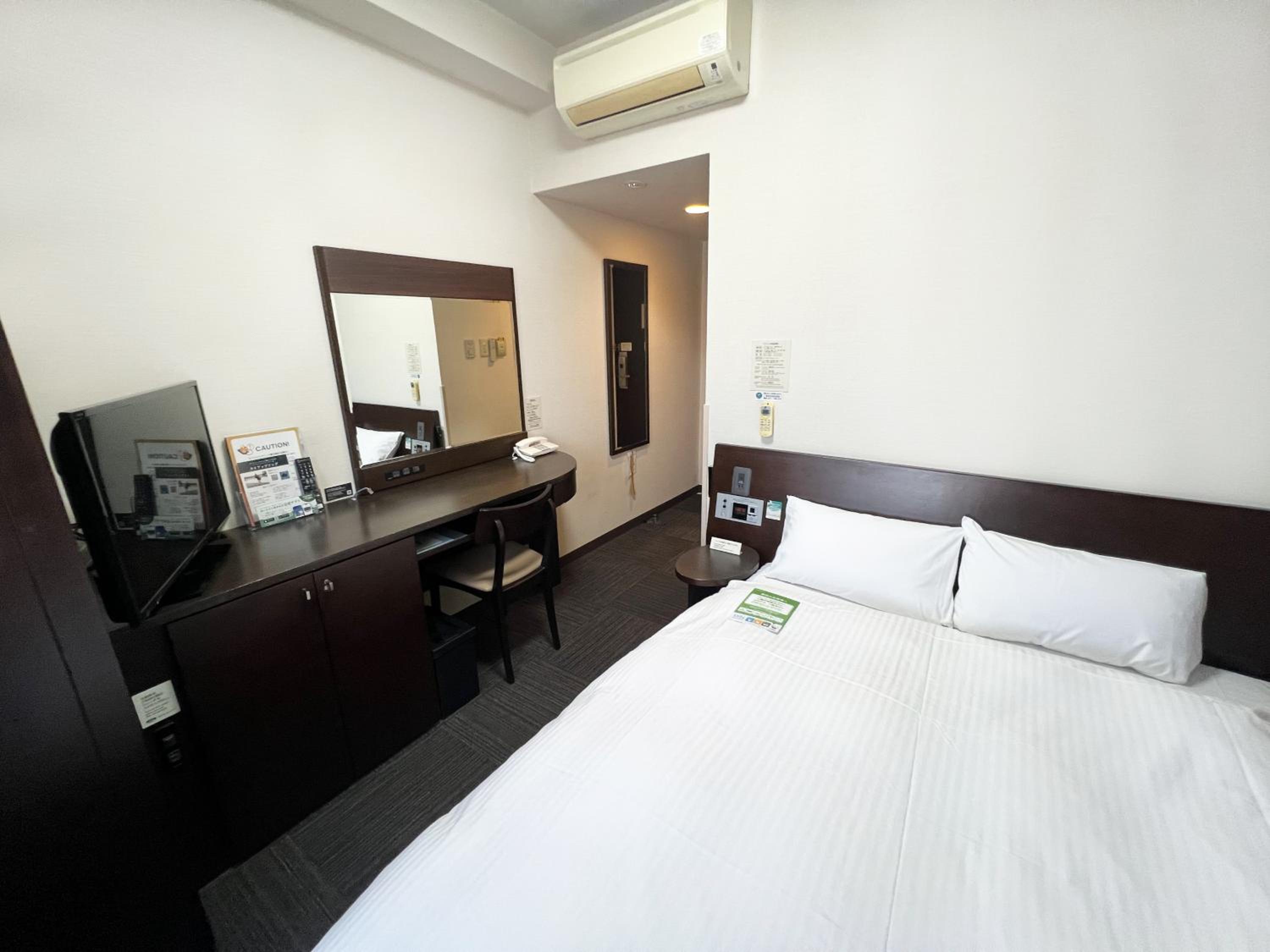 Comfort Double Room with Small Double Bed - Smoking - Photo 1