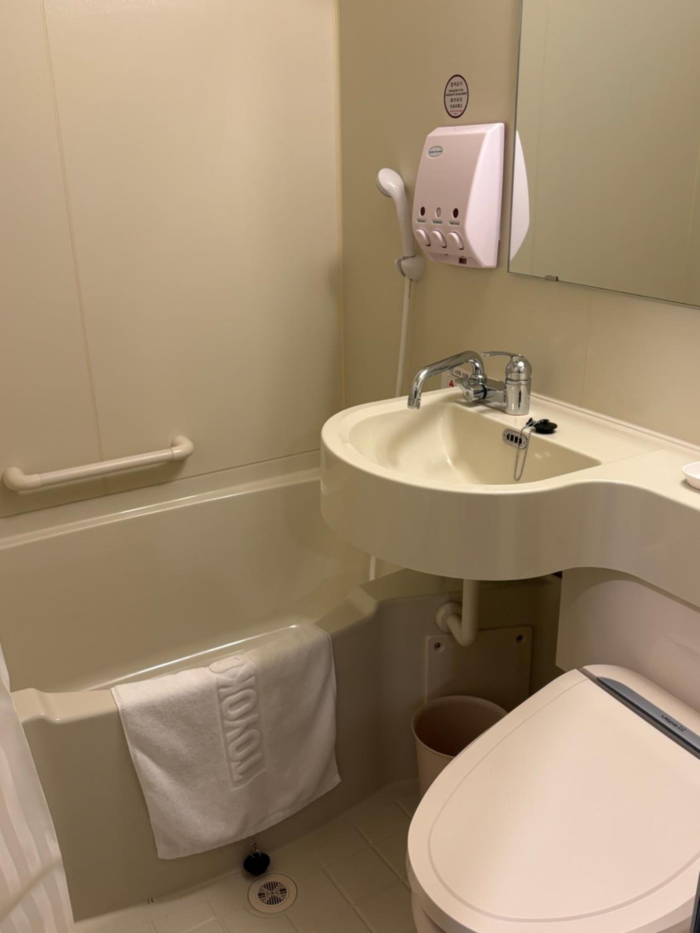 Deluxe Single Room photo 3
