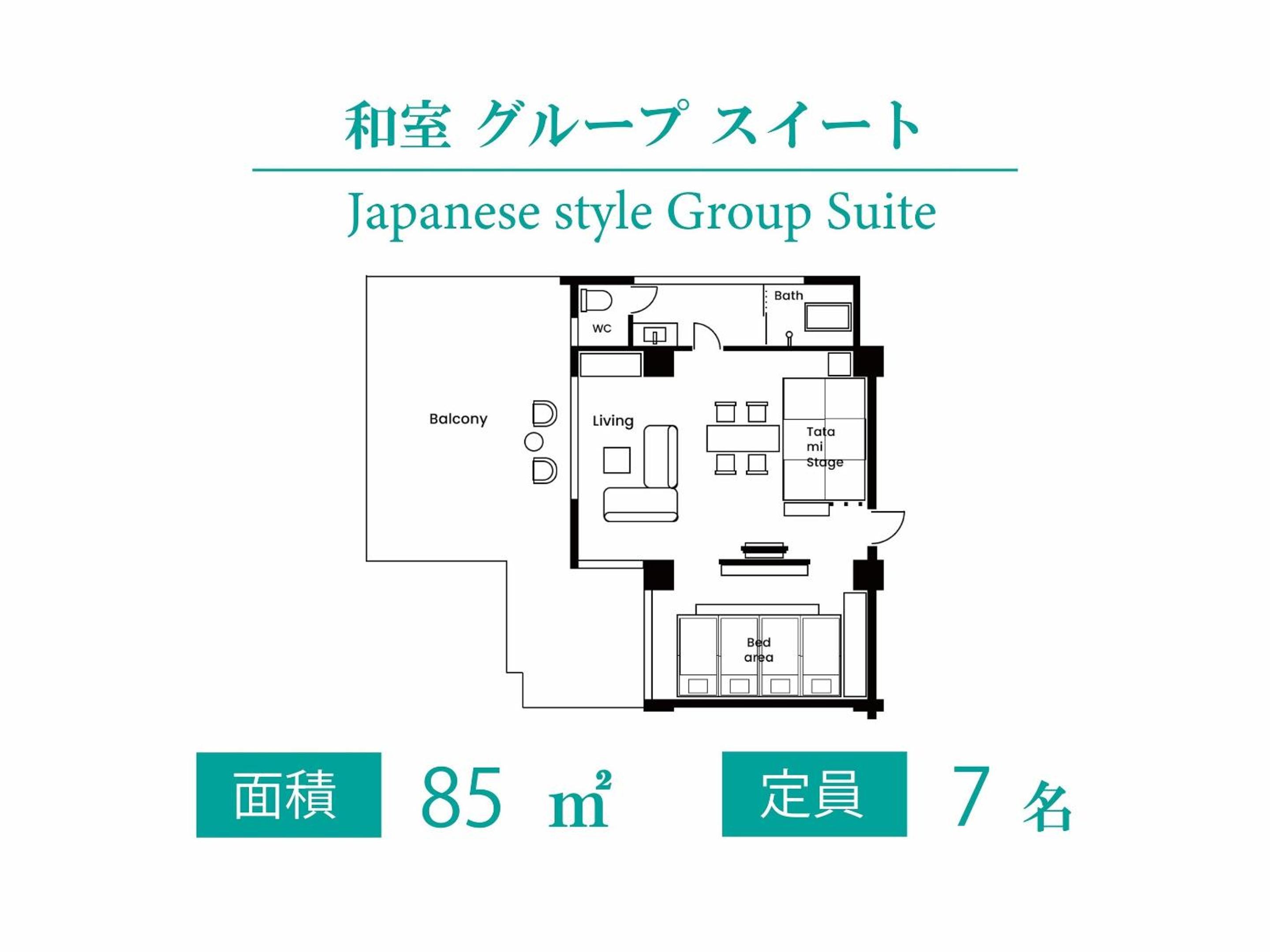 Suite Apartment photo 2