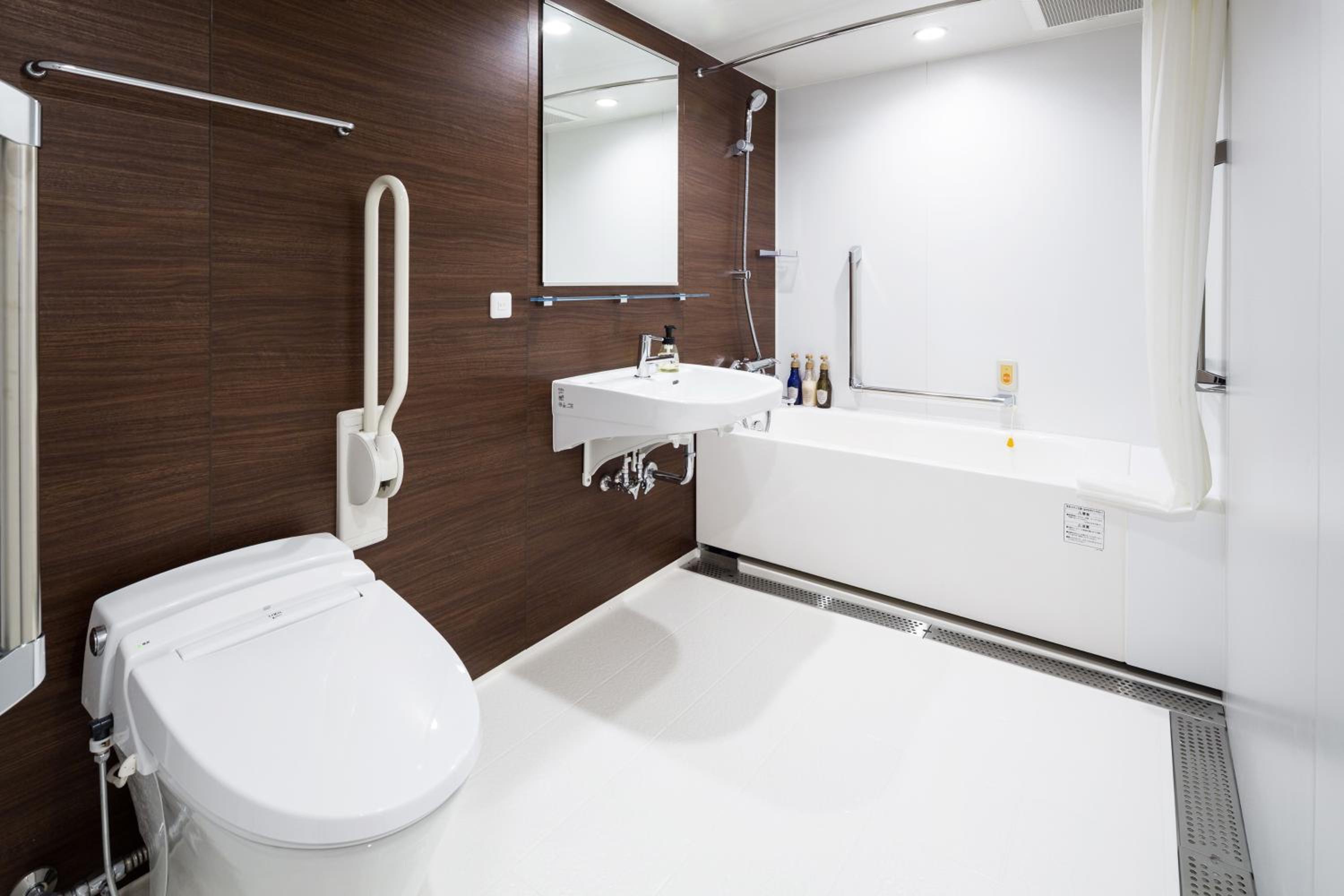 Accessible Twin Room - Non-Smoking photo 3