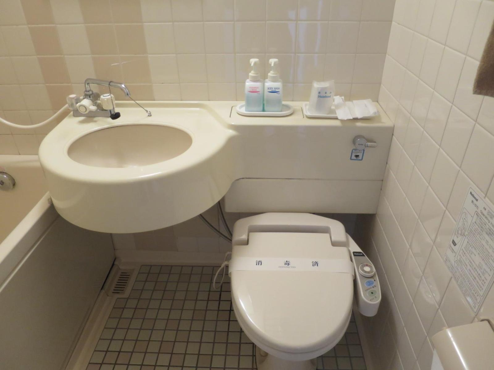 Single Room - Non-Smoking photo 3
