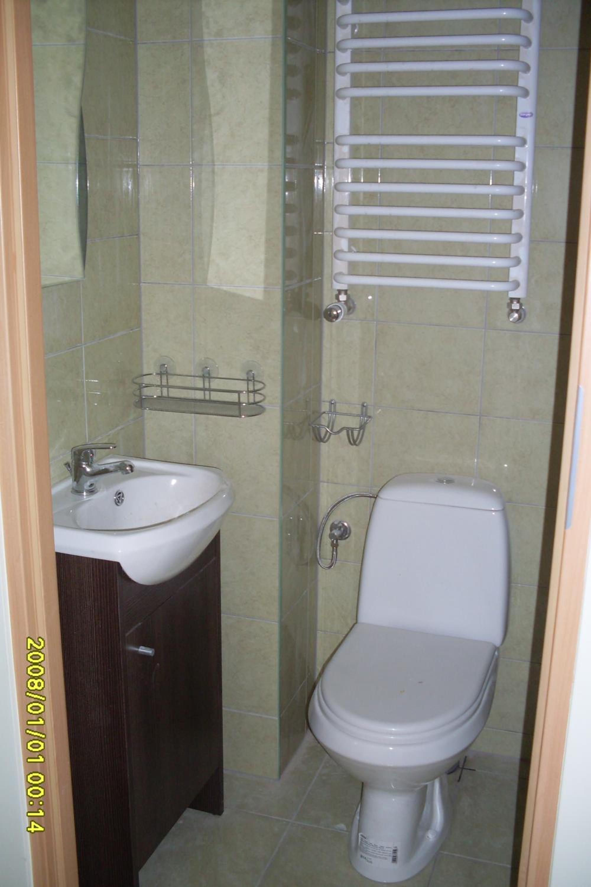 Double or Twin Room with Bathroom photo 3