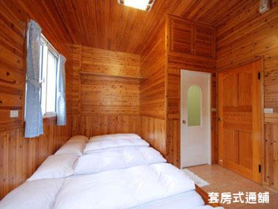 Japanese-Style Quadruple Room photo 2