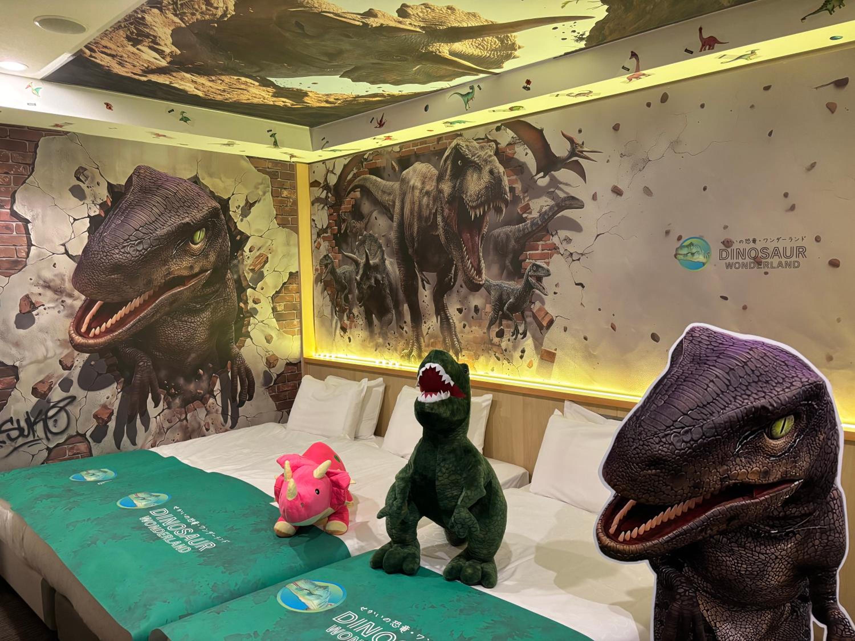 Concept Room - Dinosaur Wonder