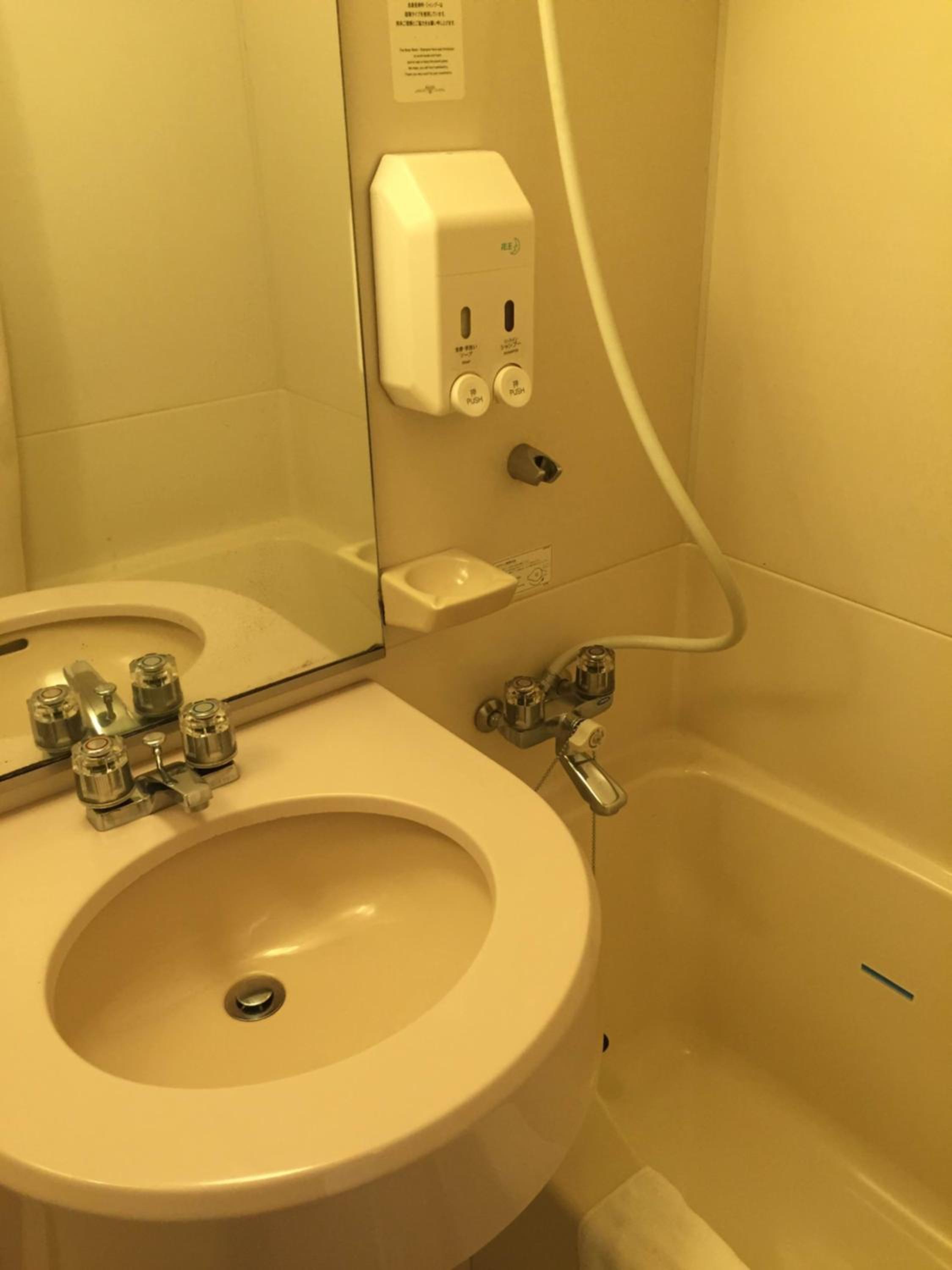 Superior Single Room photo 3