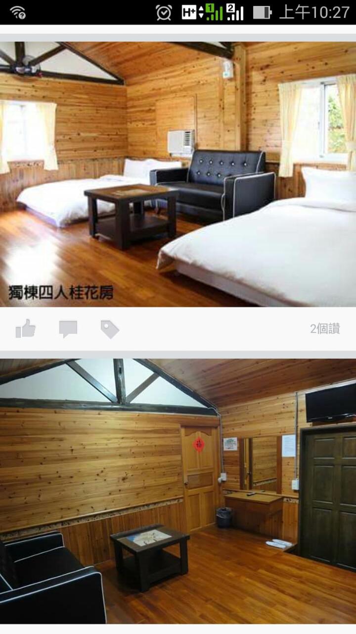 Classic Quadruple Room photo 2