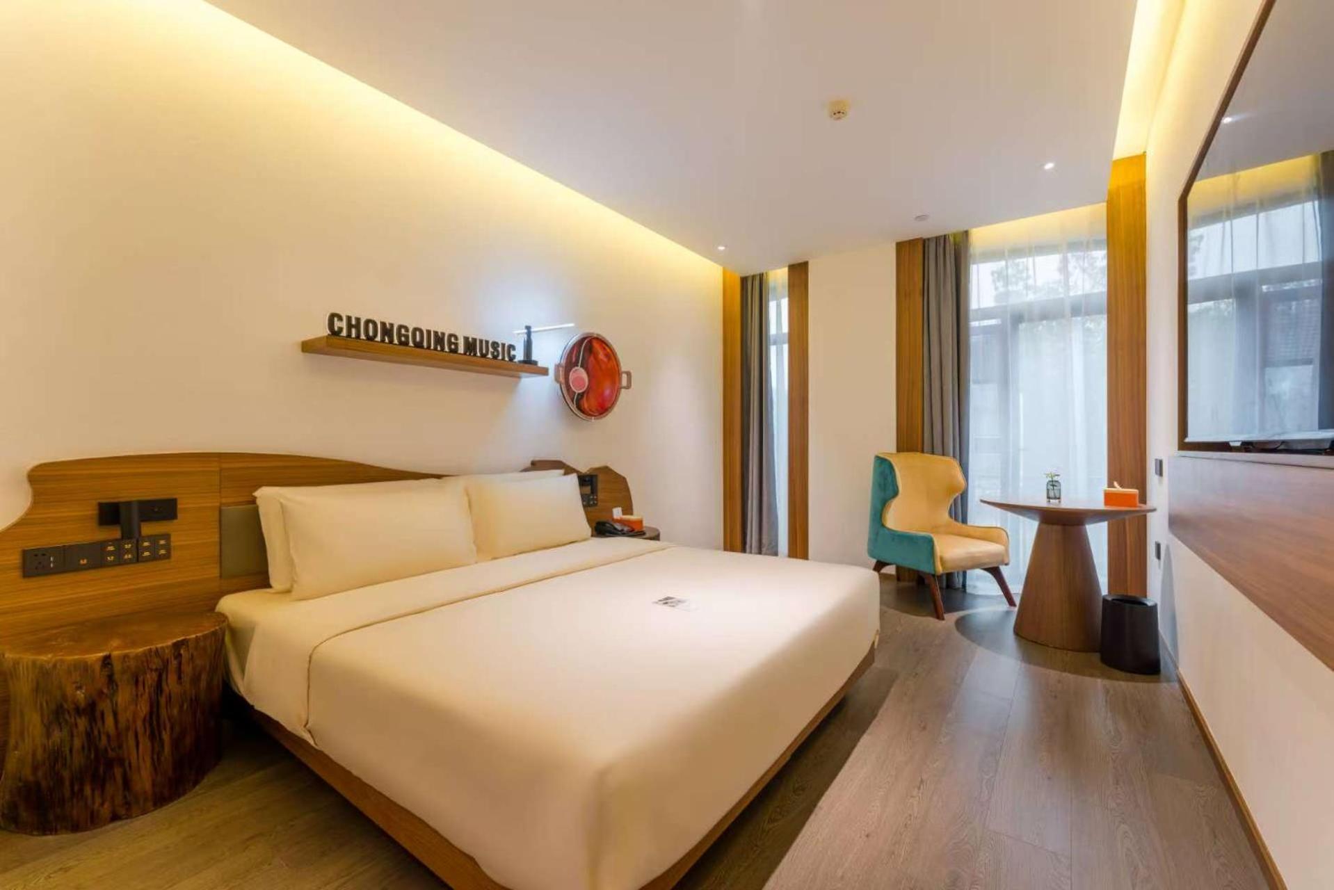 Theme Double Room - Chongqing Retro